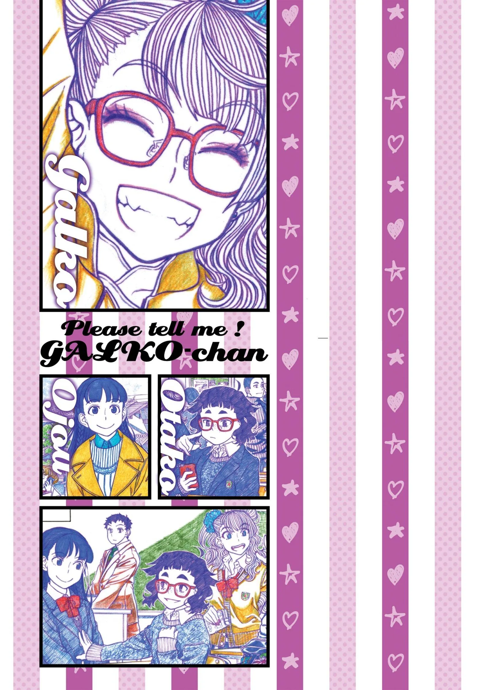 Oshiete! Gyaruko-chan Chapter 107.3 page 4