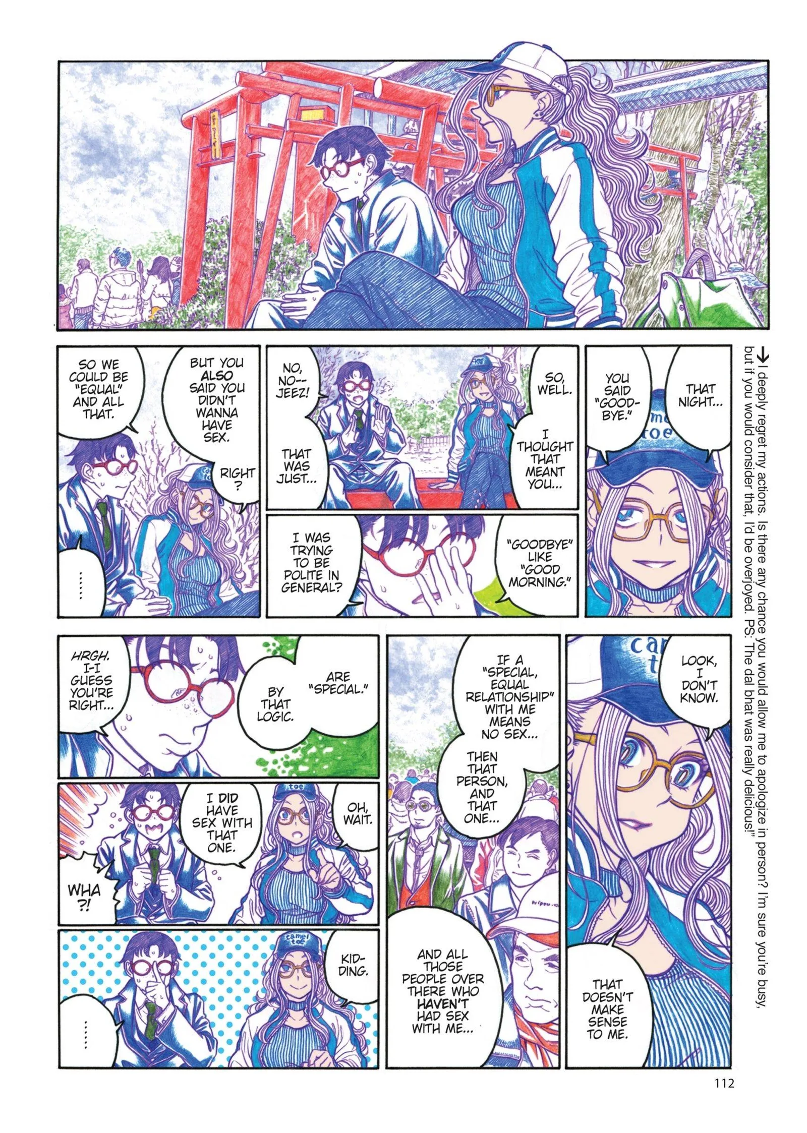 Oshiete! Gyaruko-chan Chapter 107 page 4