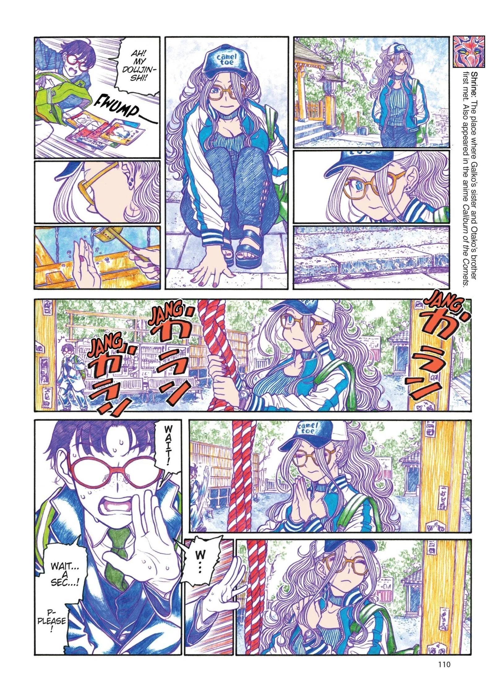 Oshiete! Gyaruko-chan Chapter 107 page 2