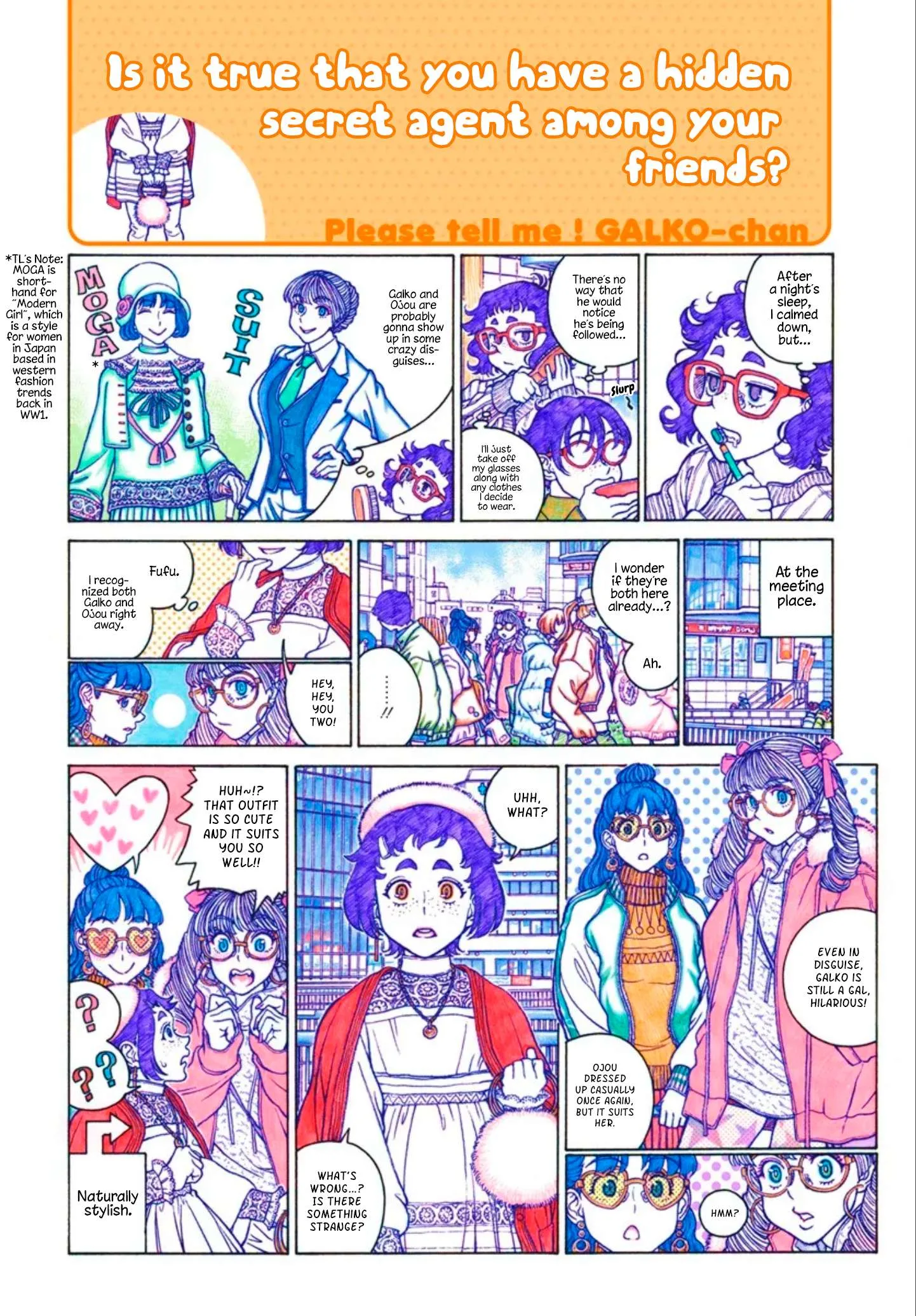 Oshiete! Gyaruko-chan Chapter 116 page 2