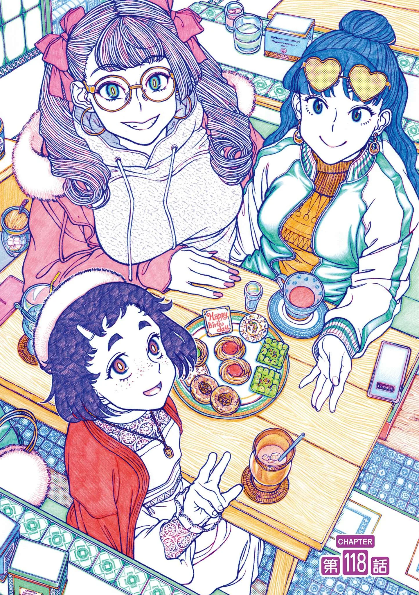 Oshiete! Gyaruko-chan Chapter 118 page 3