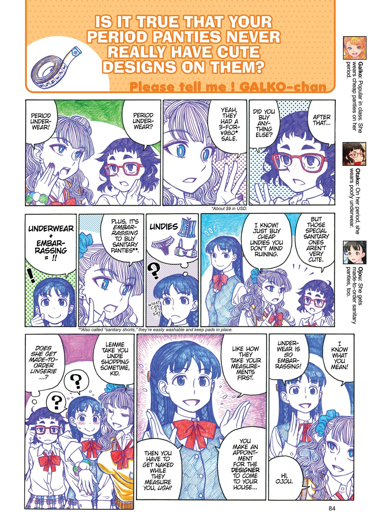 Oshiete! Gyaruko-chan Chapter 12 page 4