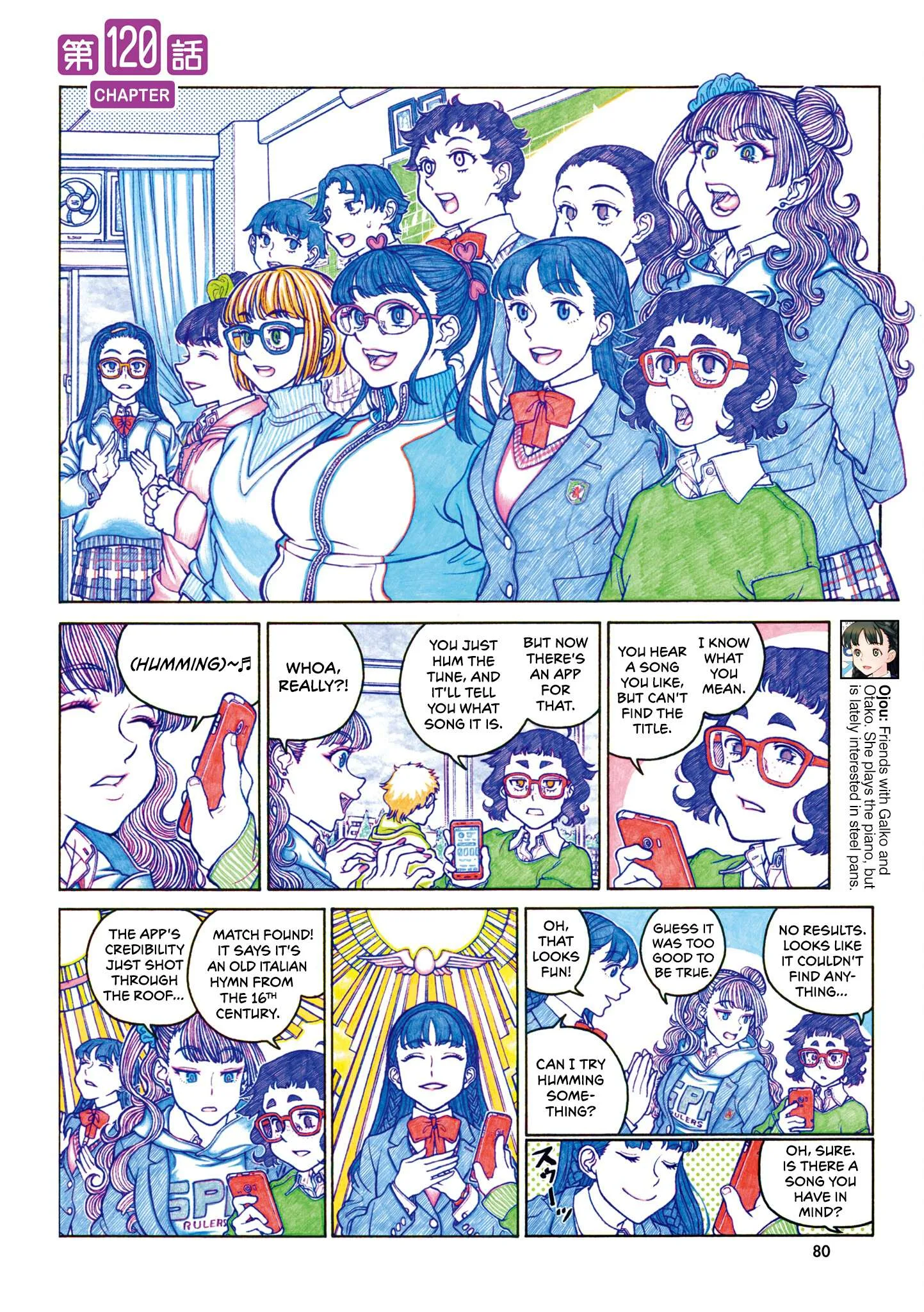 Oshiete! Gyaruko-chan Chapter 120 page 2