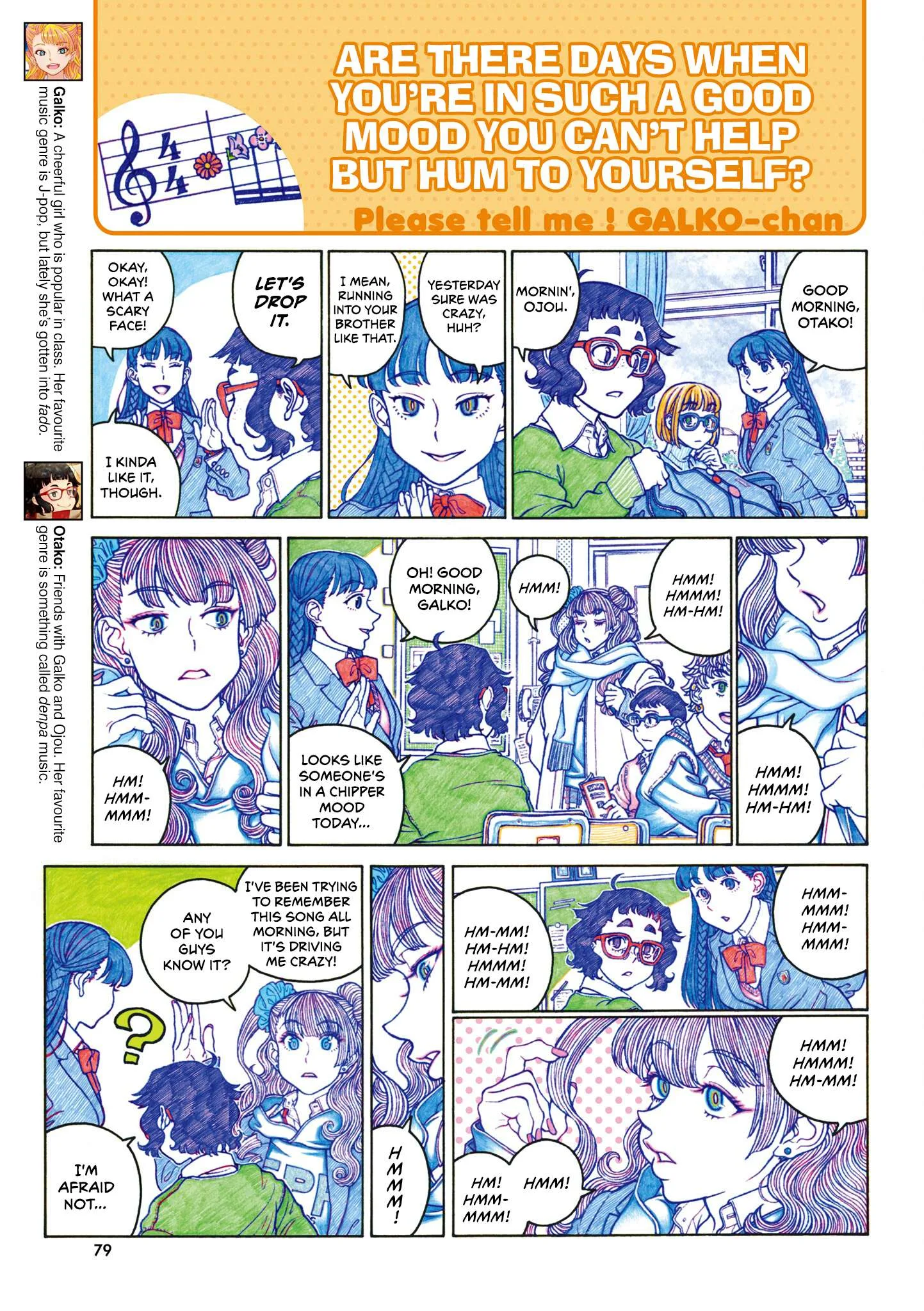 Oshiete! Gyaruko-chan Chapter 120 page 1