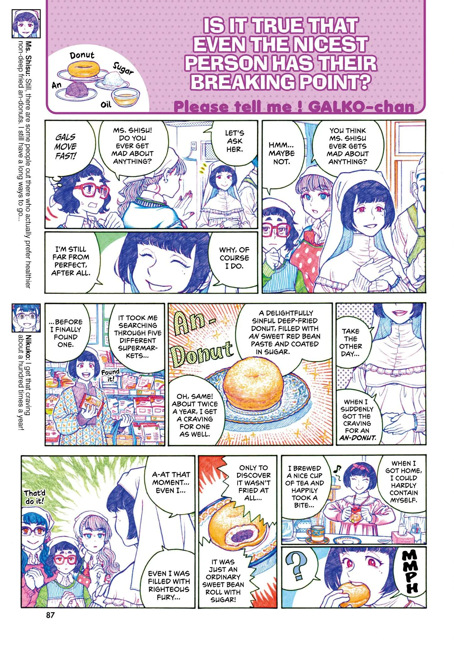 Oshiete! Gyaruko-chan Chapter 121 page 5