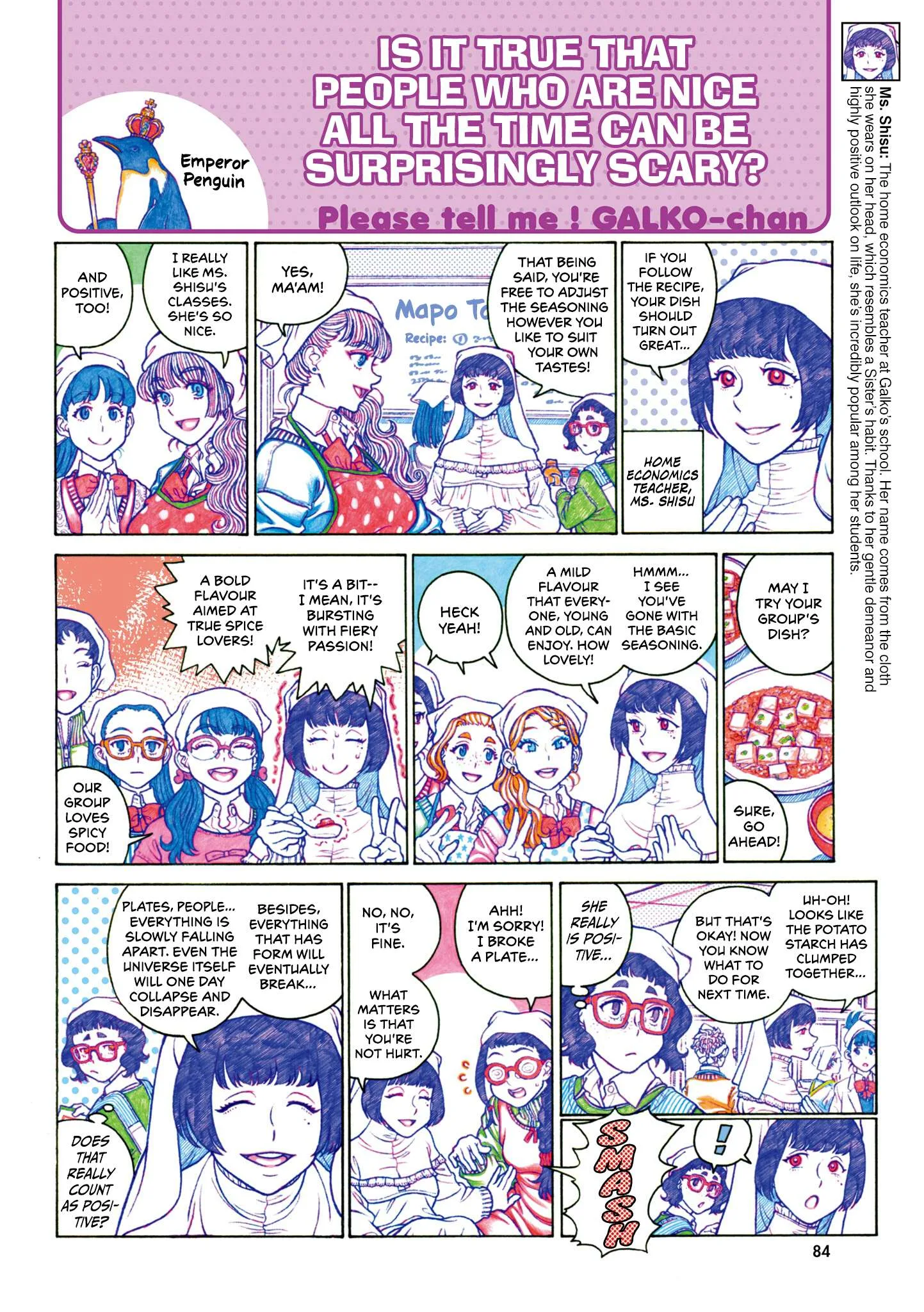 Oshiete! Gyaruko-chan Chapter 121 page 2