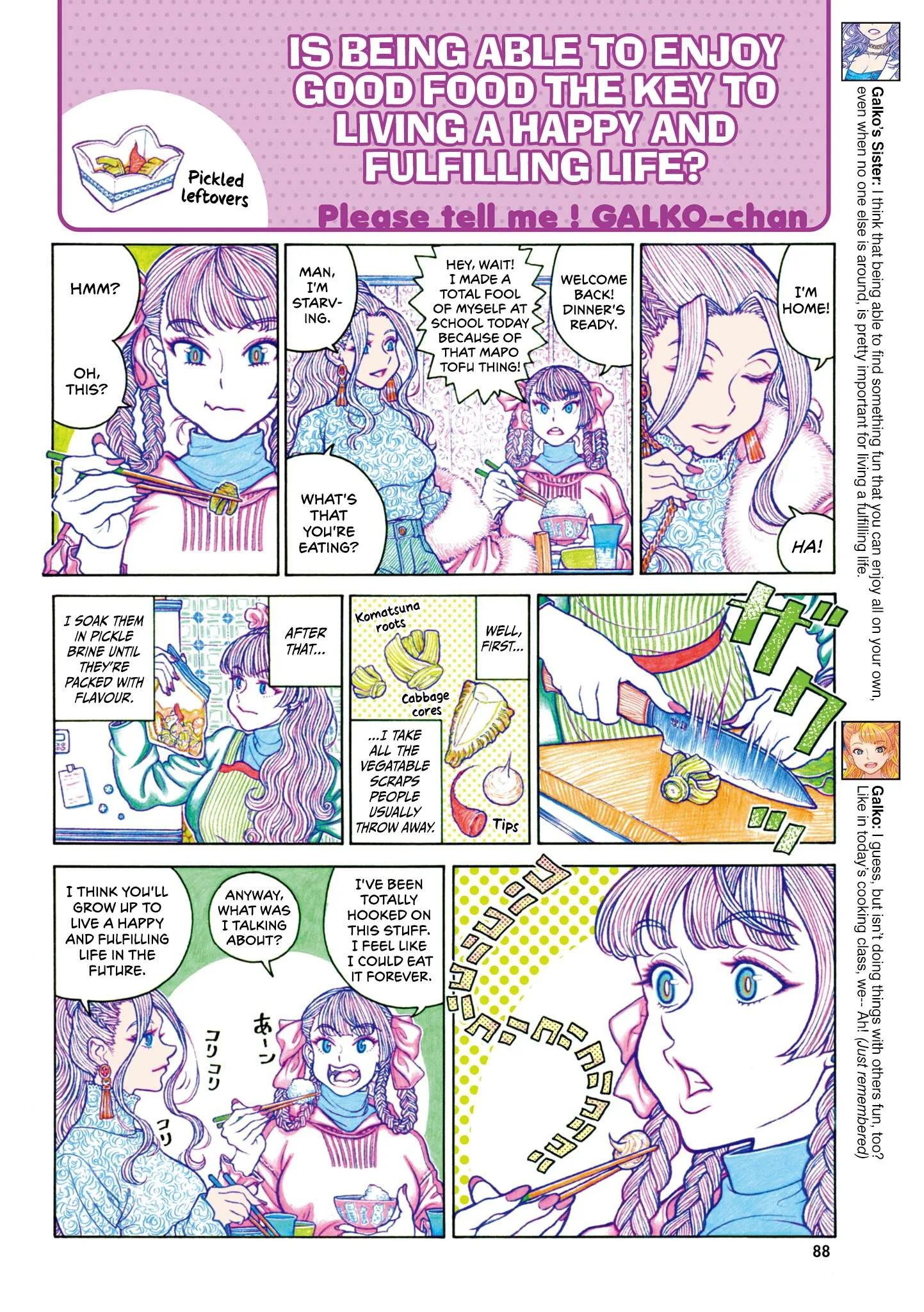 Oshiete! Gyaruko-chan Chapter 121 page 6