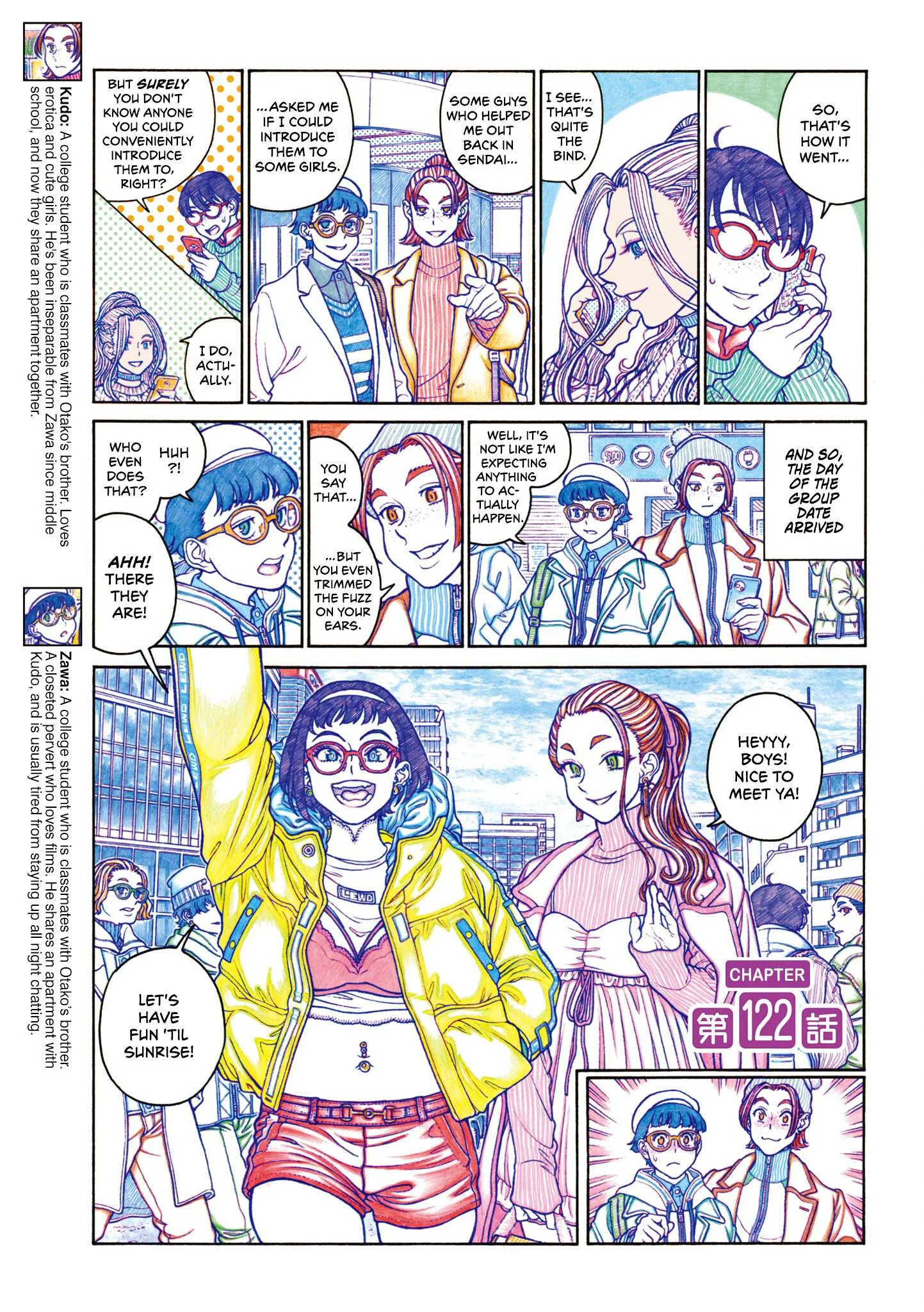Oshiete! Gyaruko-chan Chapter 122 page 1