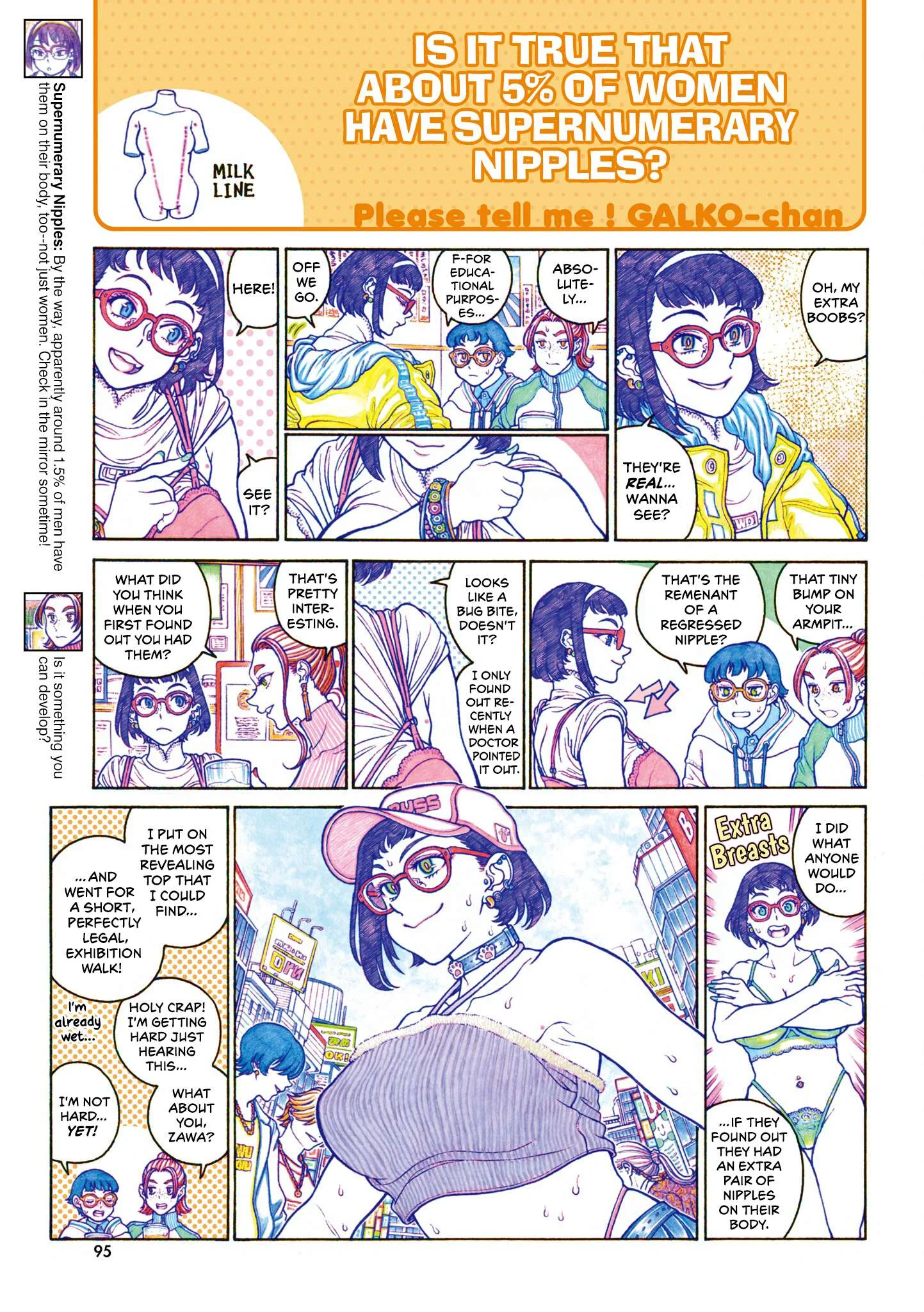 Oshiete! Gyaruko-chan Chapter 122 page 3