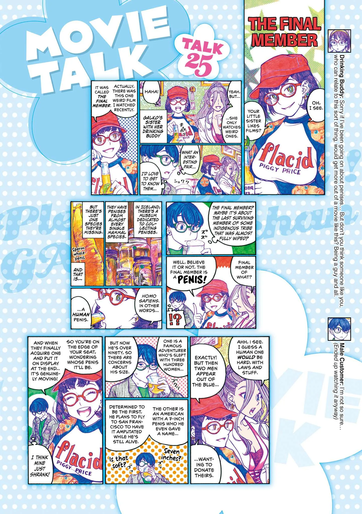 Oshiete! Gyaruko-chan Chapter 122 page 6