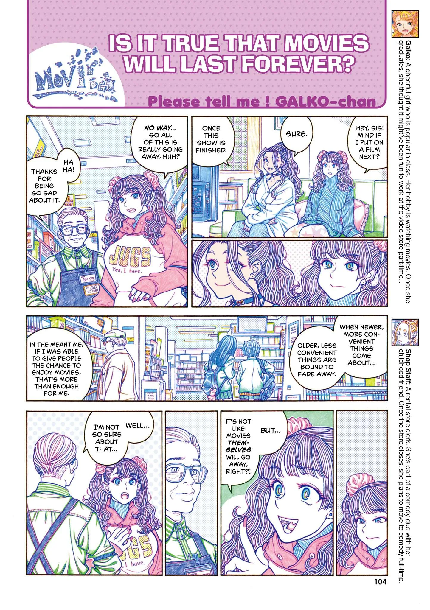 Oshiete! Gyaruko-chan Chapter 123 page 4