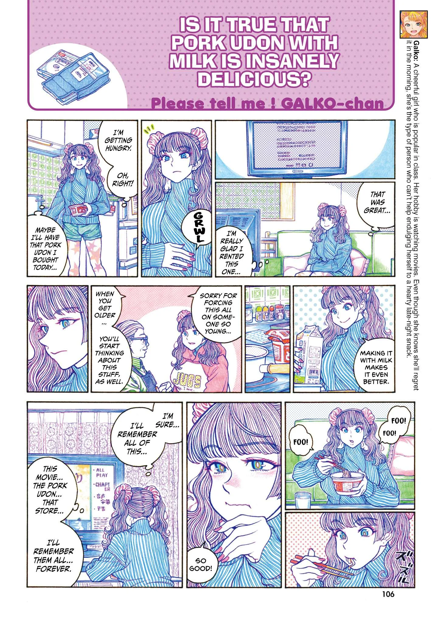 Oshiete! Gyaruko-chan Chapter 123 page 6