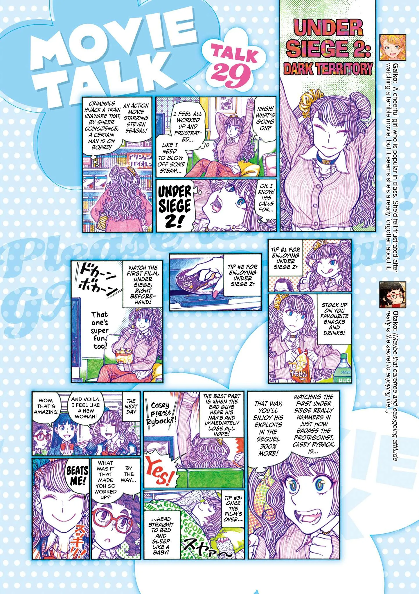 Oshiete! Gyaruko-chan Chapter 123 page 10