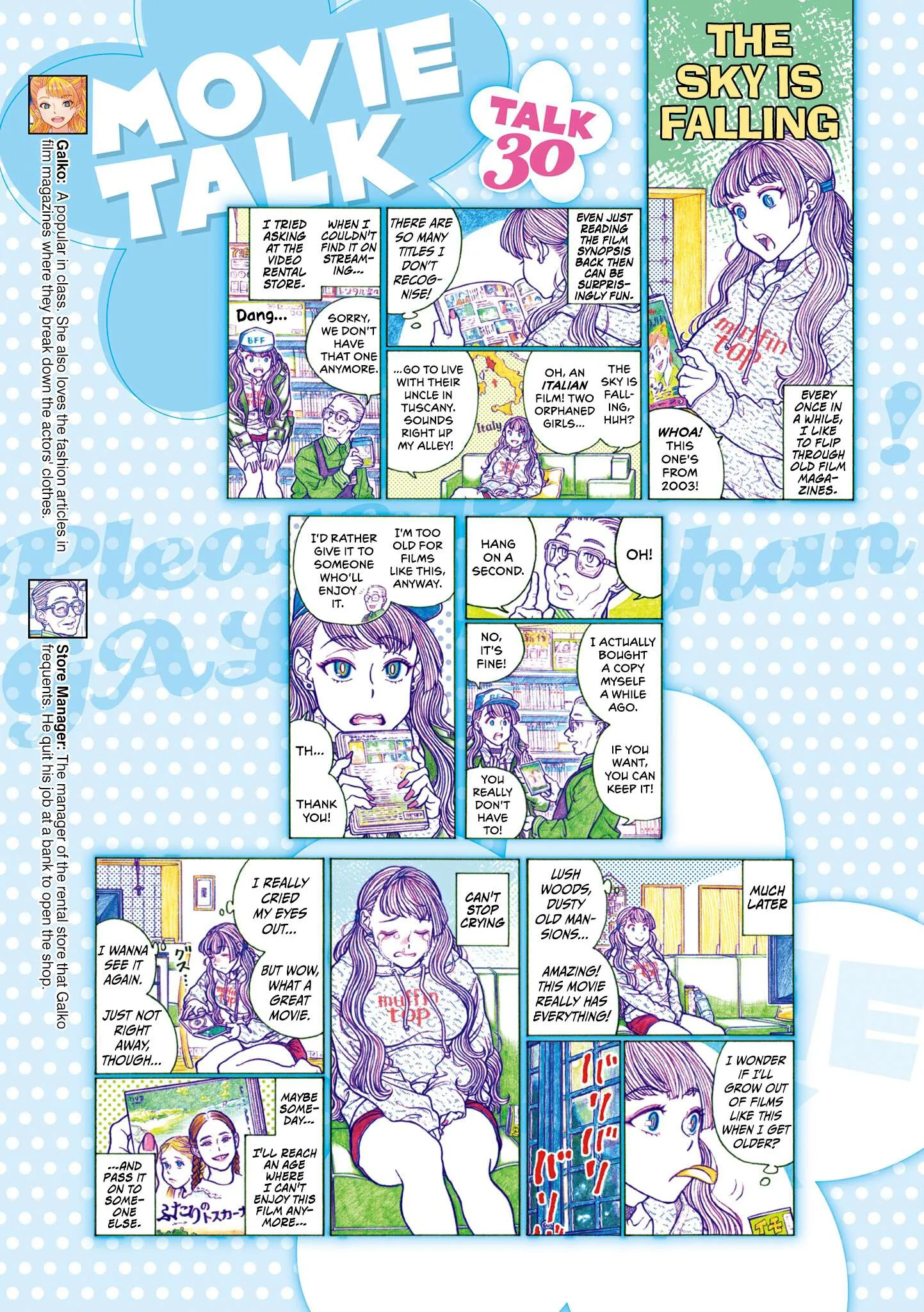 Oshiete! Gyaruko-chan Chapter 123 page 11