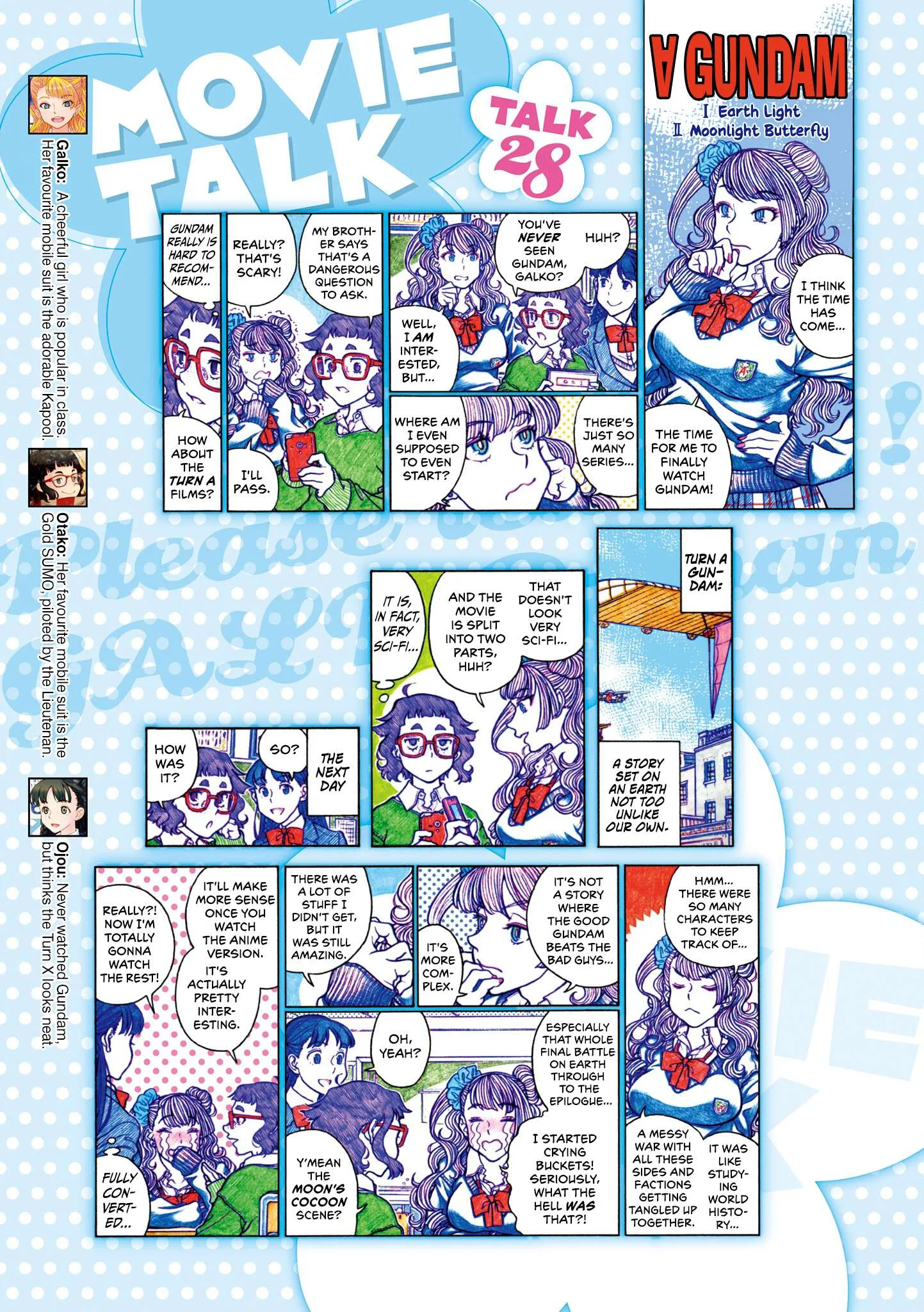 Oshiete! Gyaruko-chan Chapter 123 page 9
