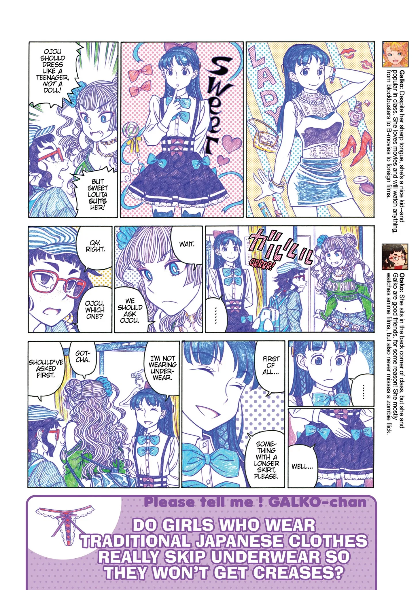 Oshiete! Gyaruko-chan Chapter 13 page 2