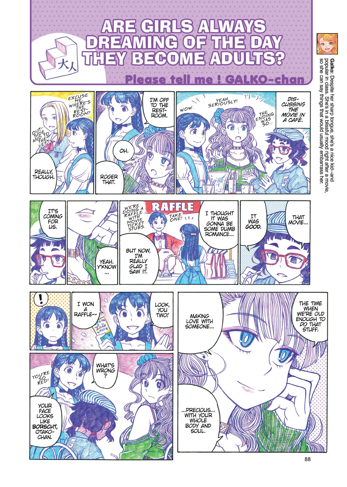 Oshiete! Gyaruko-chan Chapter 13 page 4