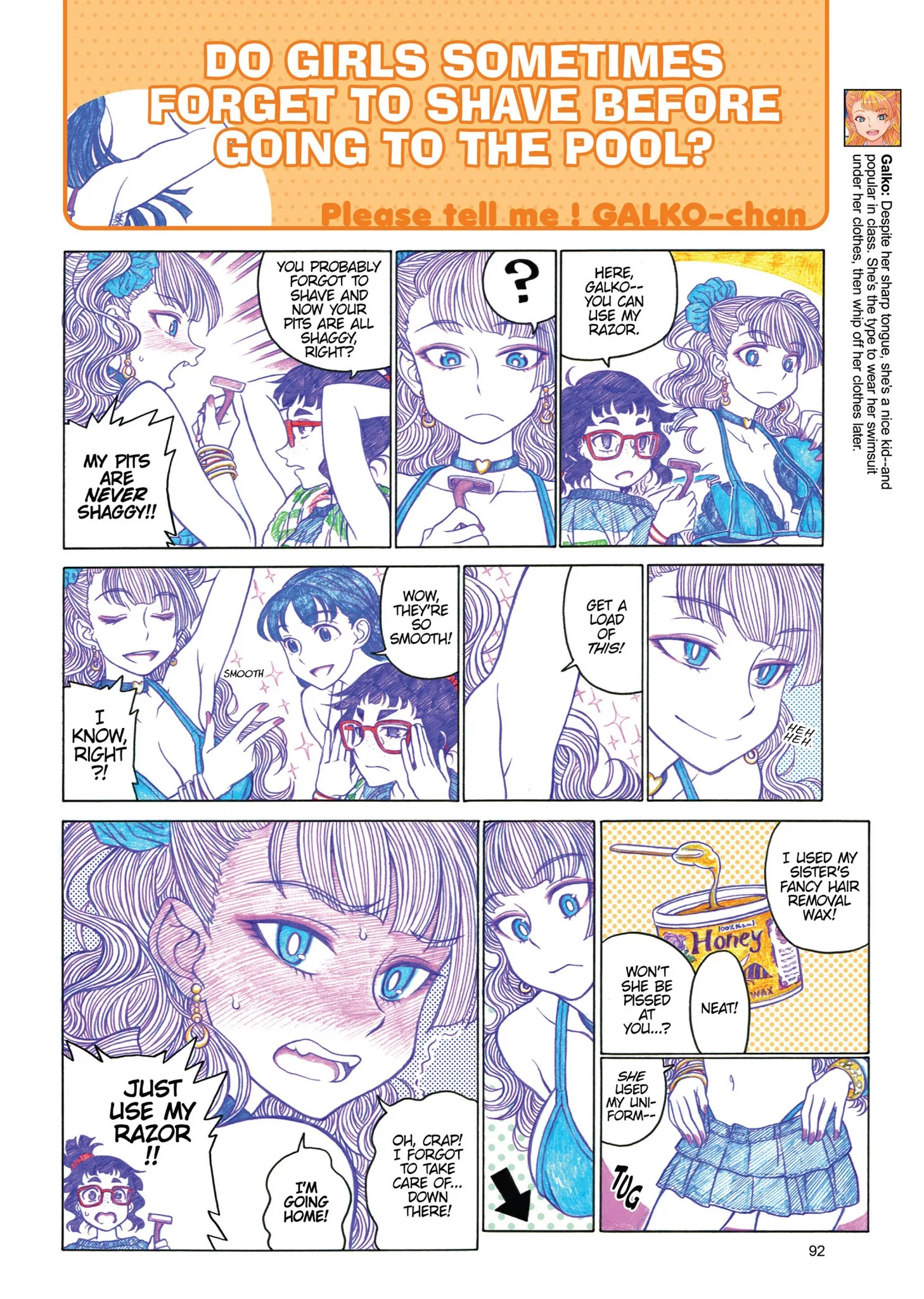 Oshiete! Gyaruko-chan Chapter 14 page 2