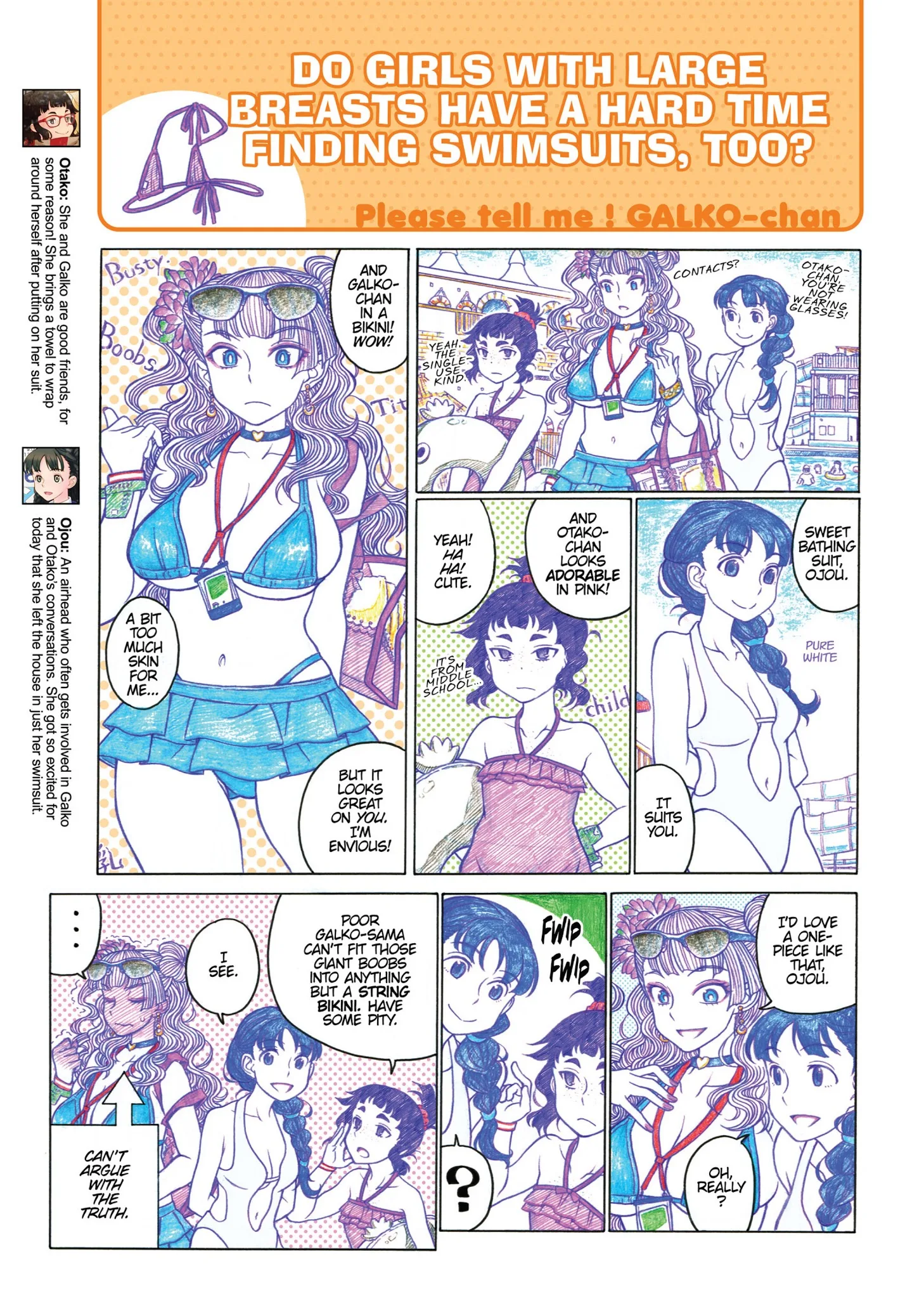 Oshiete! Gyaruko-chan Chapter 14 page 3