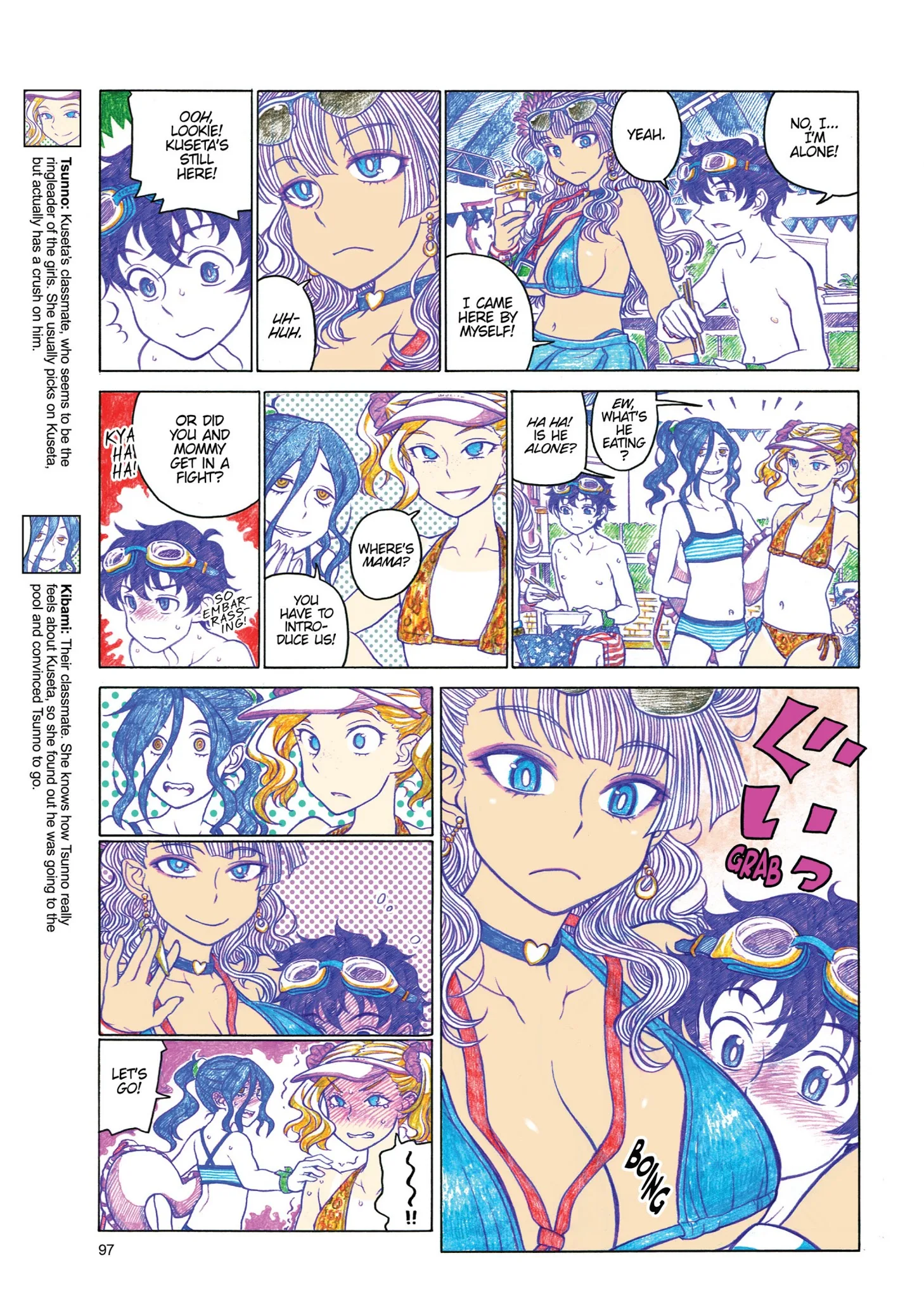 Oshiete! Gyaruko-chan Chapter 15 page 3