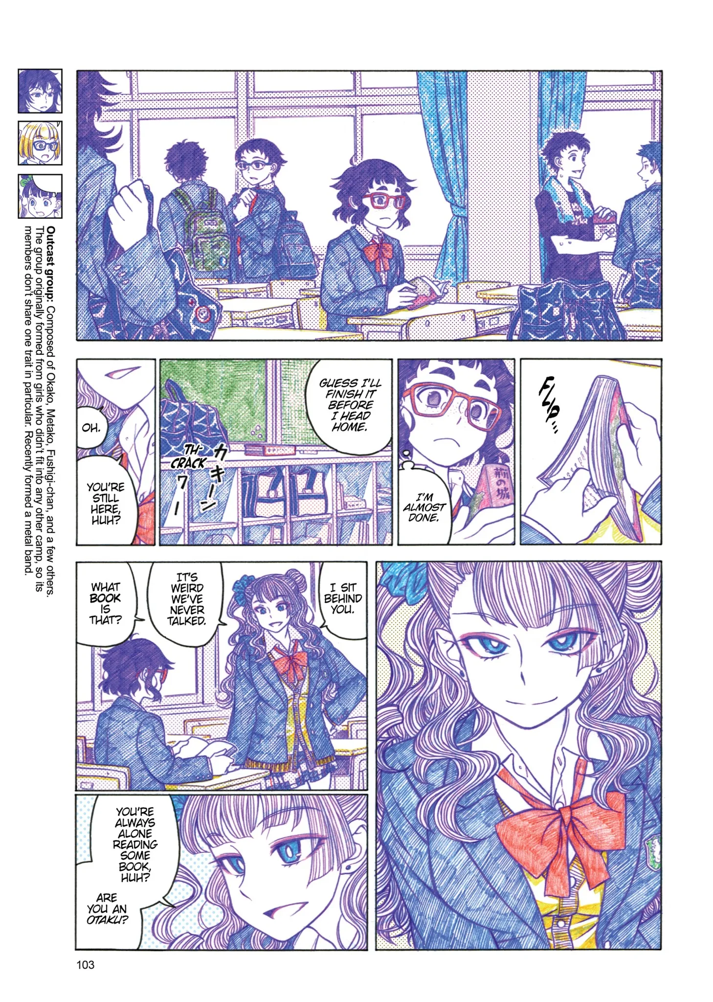 Oshiete! Gyaruko-chan Chapter 16 page 3