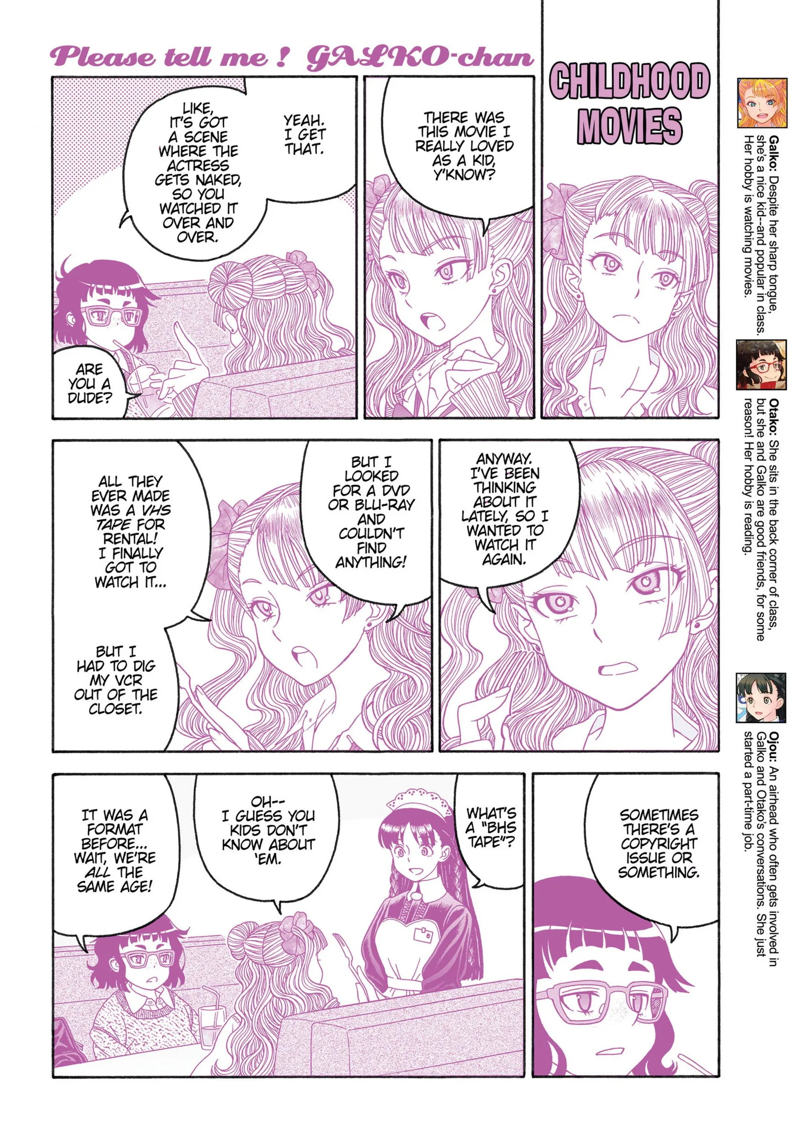 Oshiete! Gyaruko-chan Chapter 17.3 page 1