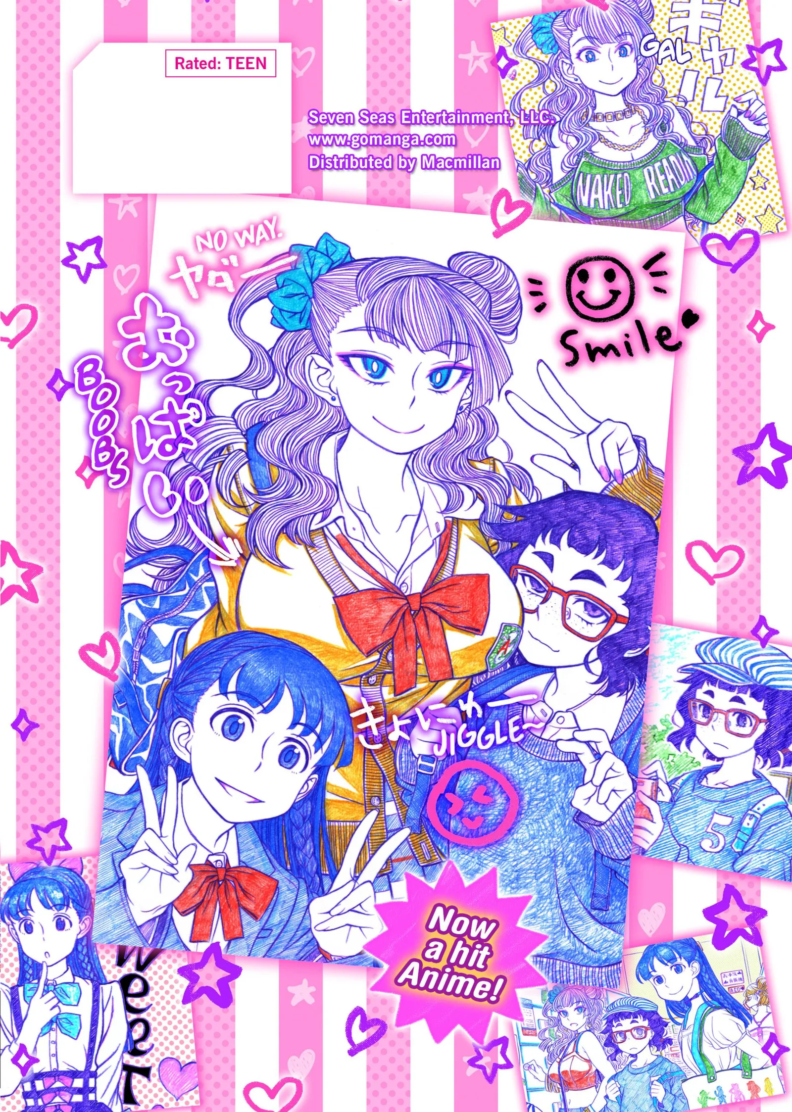 Oshiete! Gyaruko-chan Chapter 17.4 page 5