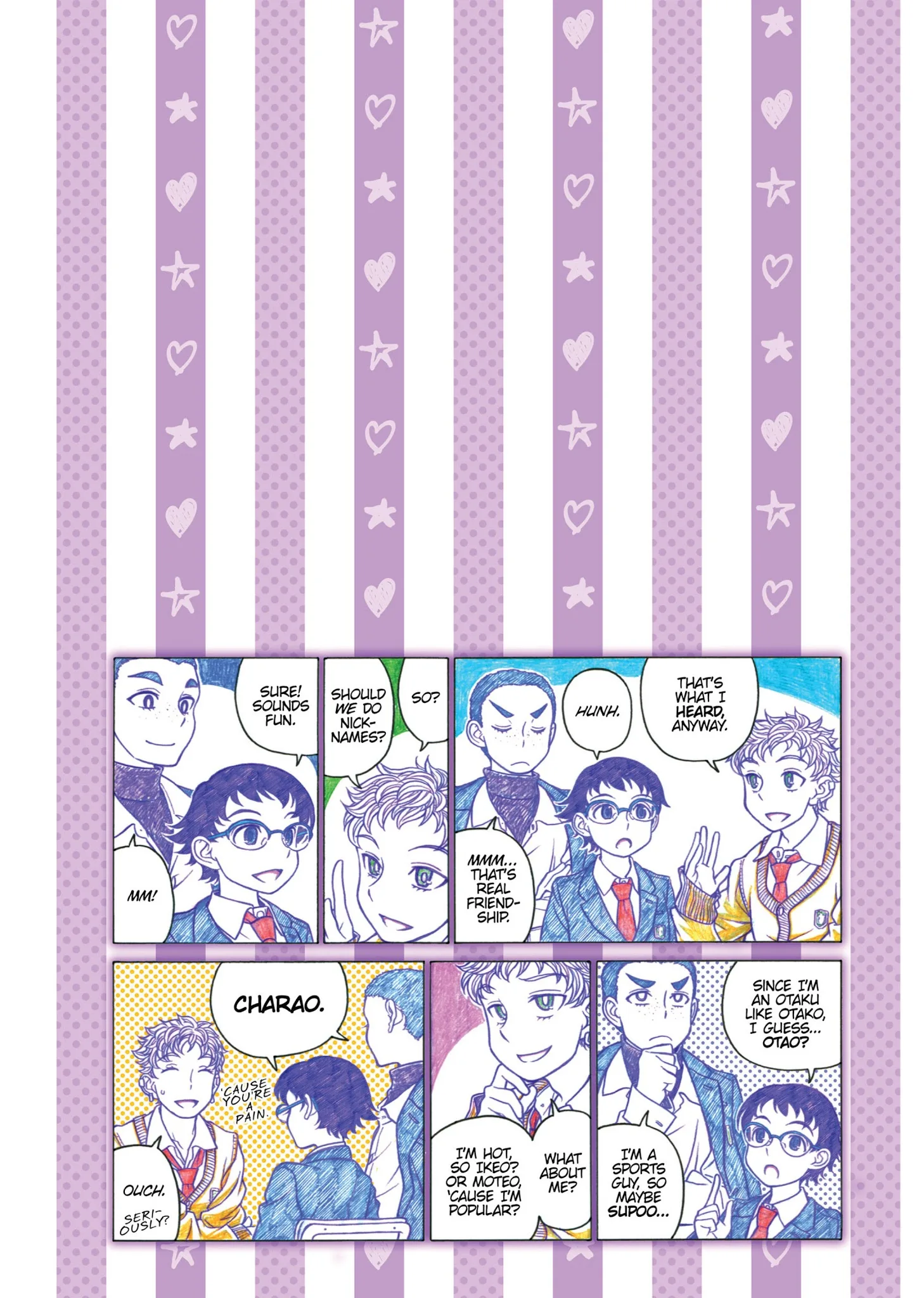 Oshiete! Gyaruko-chan Chapter 17 page 8