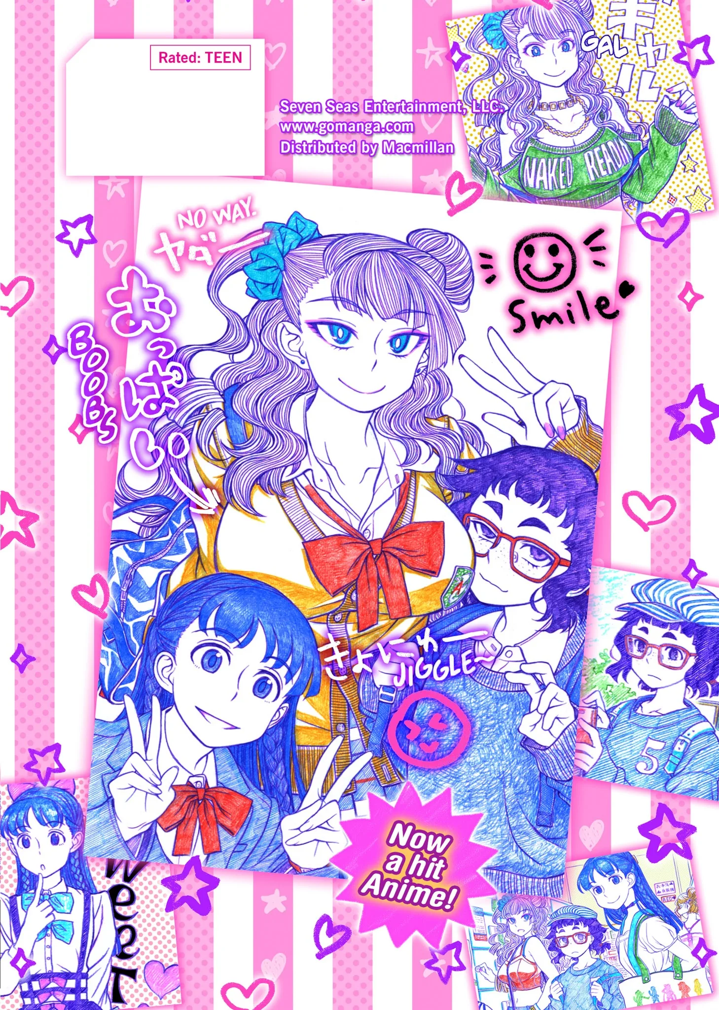 Oshiete! Gyaruko-chan Chapter 17 page 23