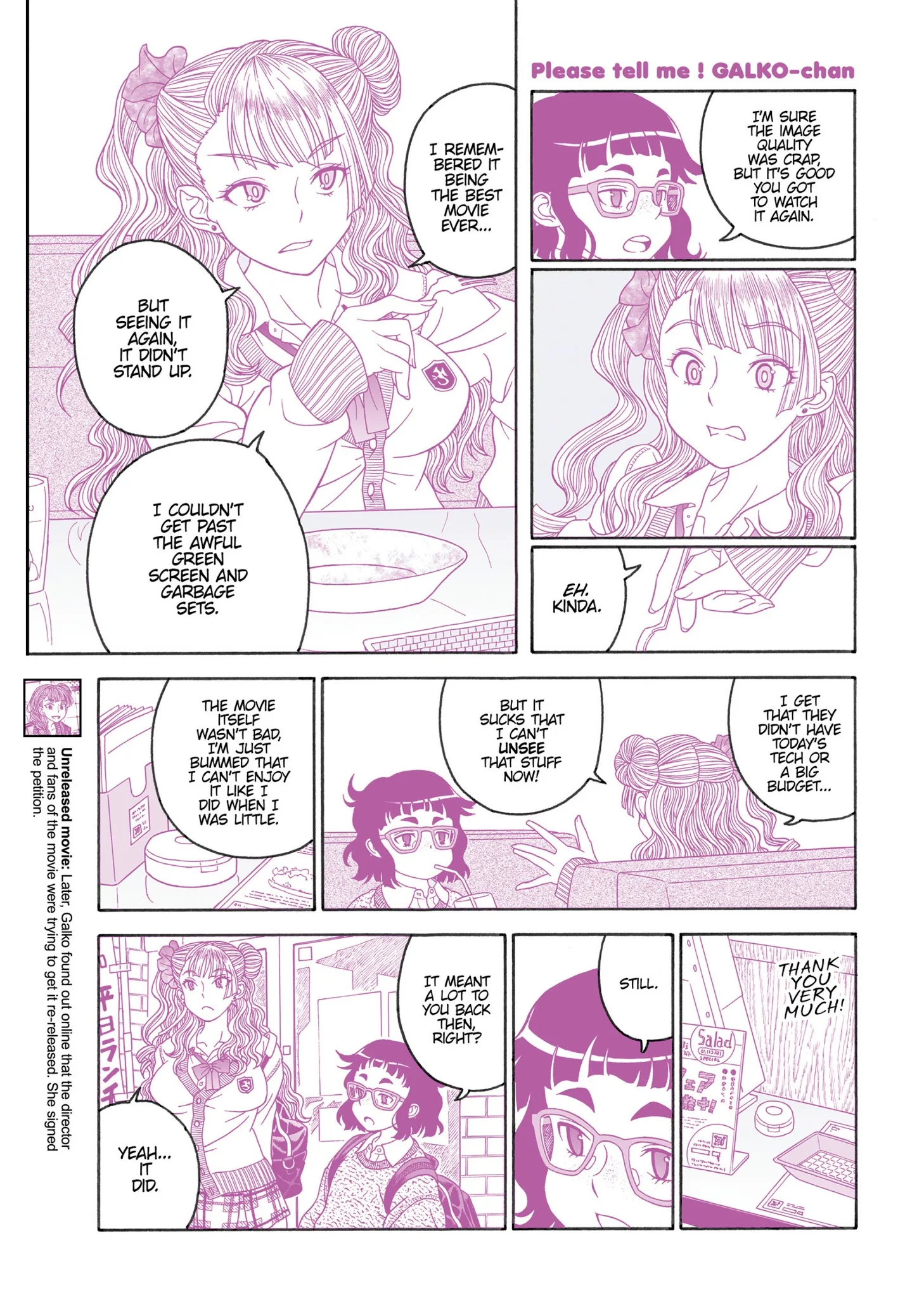 Oshiete! Gyaruko-chan Chapter 17 page 17