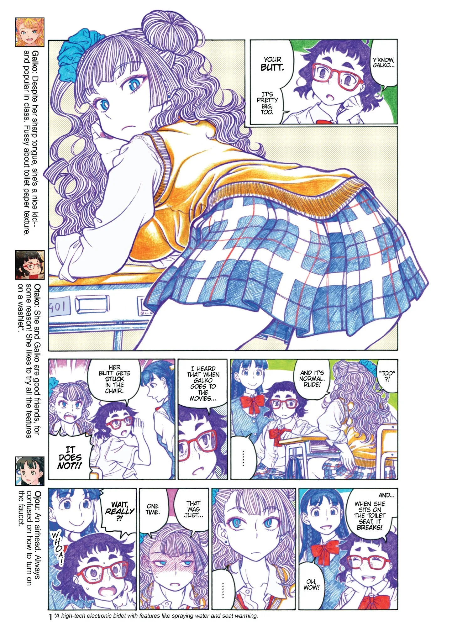 Oshiete! Gyaruko-chan Chapter 18 page 2