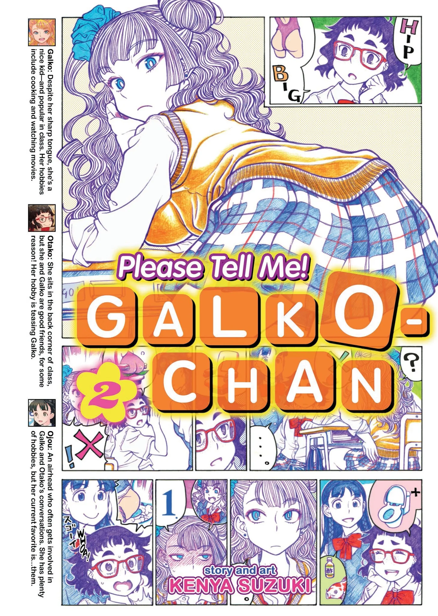 Oshiete! Gyaruko-chan Chapter 18 page 1