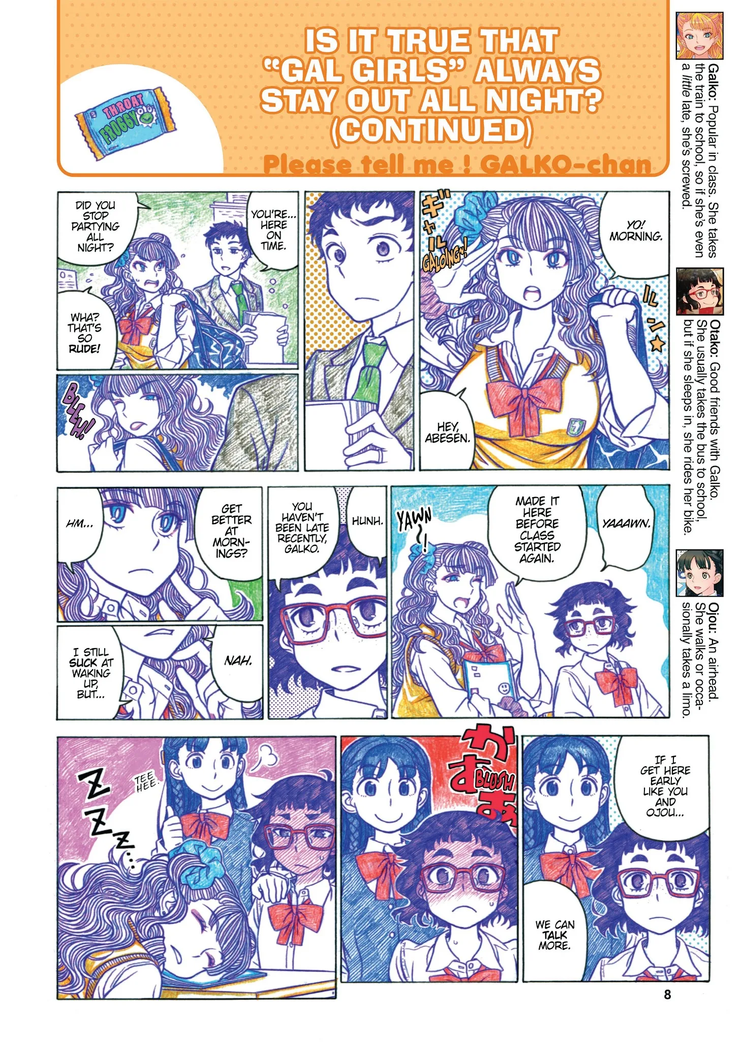 Oshiete! Gyaruko-chan Chapter 18 page 9