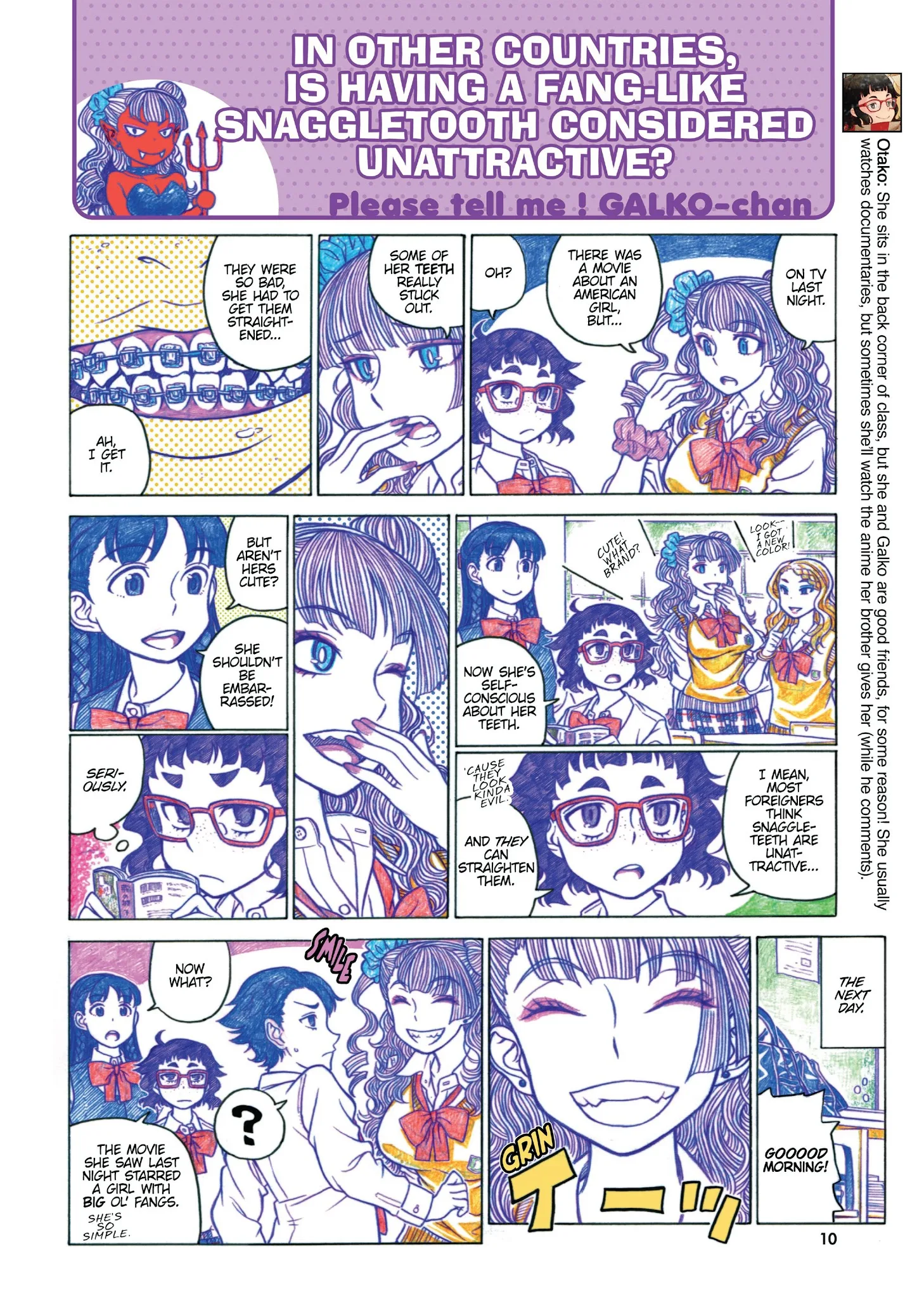 Oshiete! Gyaruko-chan Chapter 19 page 2