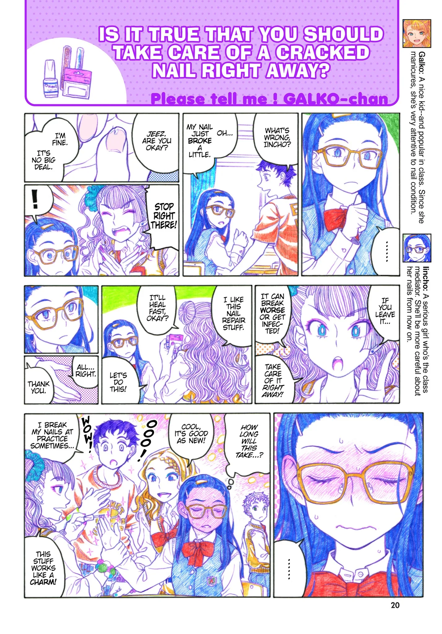 Oshiete! Gyaruko-chan Chapter 21 page 4