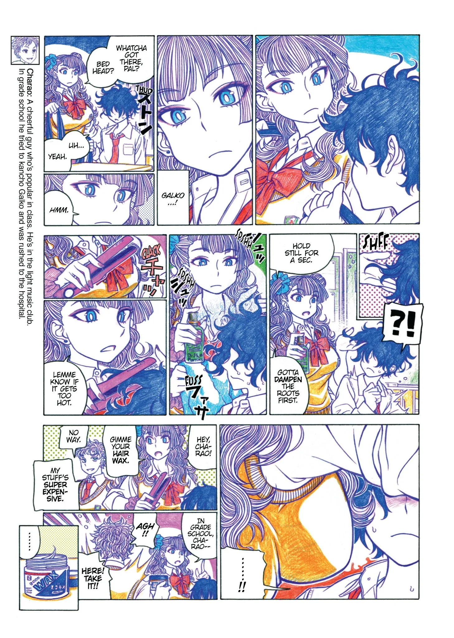 Oshiete! Gyaruko-chan Chapter 22 page 3