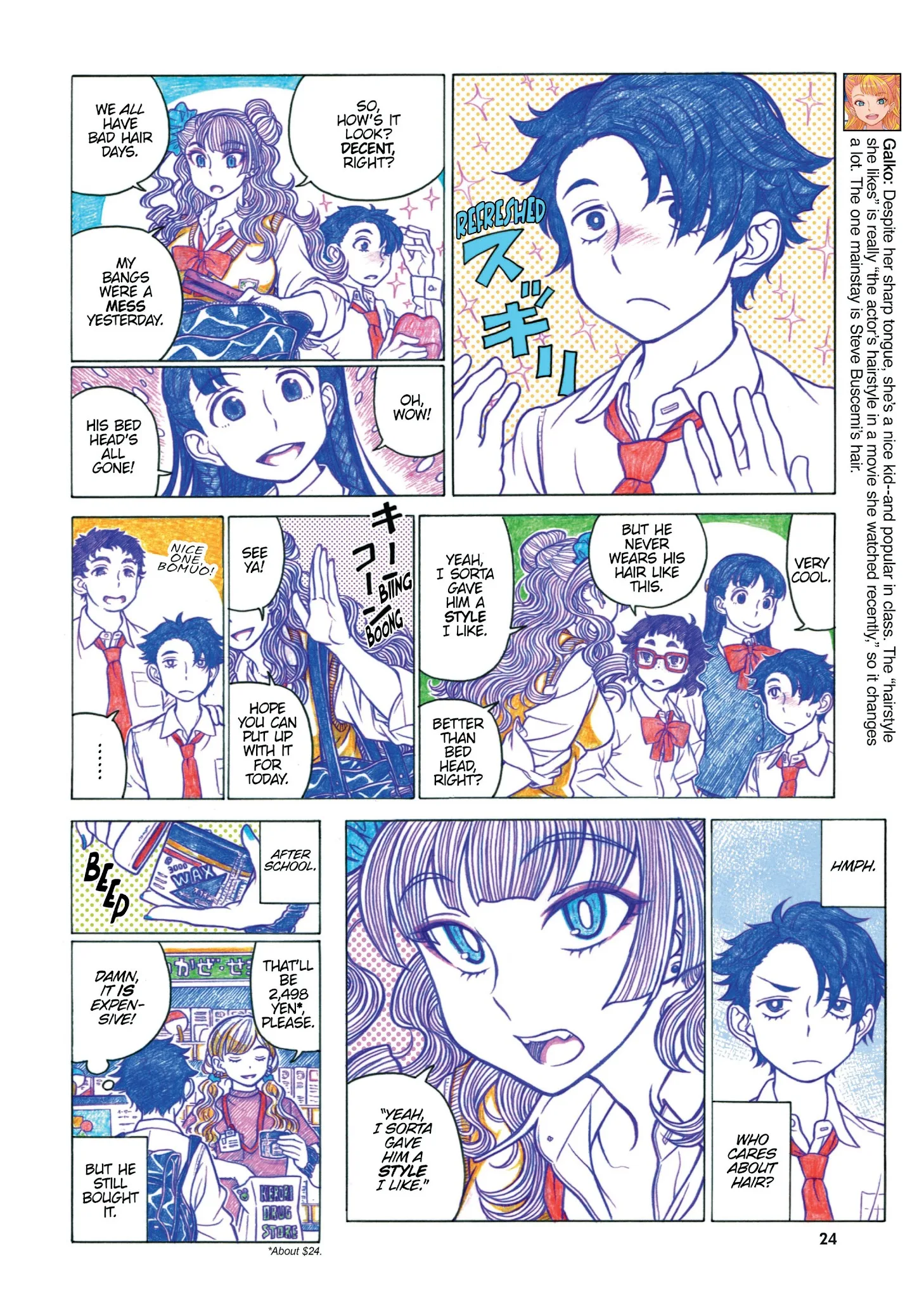 Oshiete! Gyaruko-chan Chapter 22 page 4