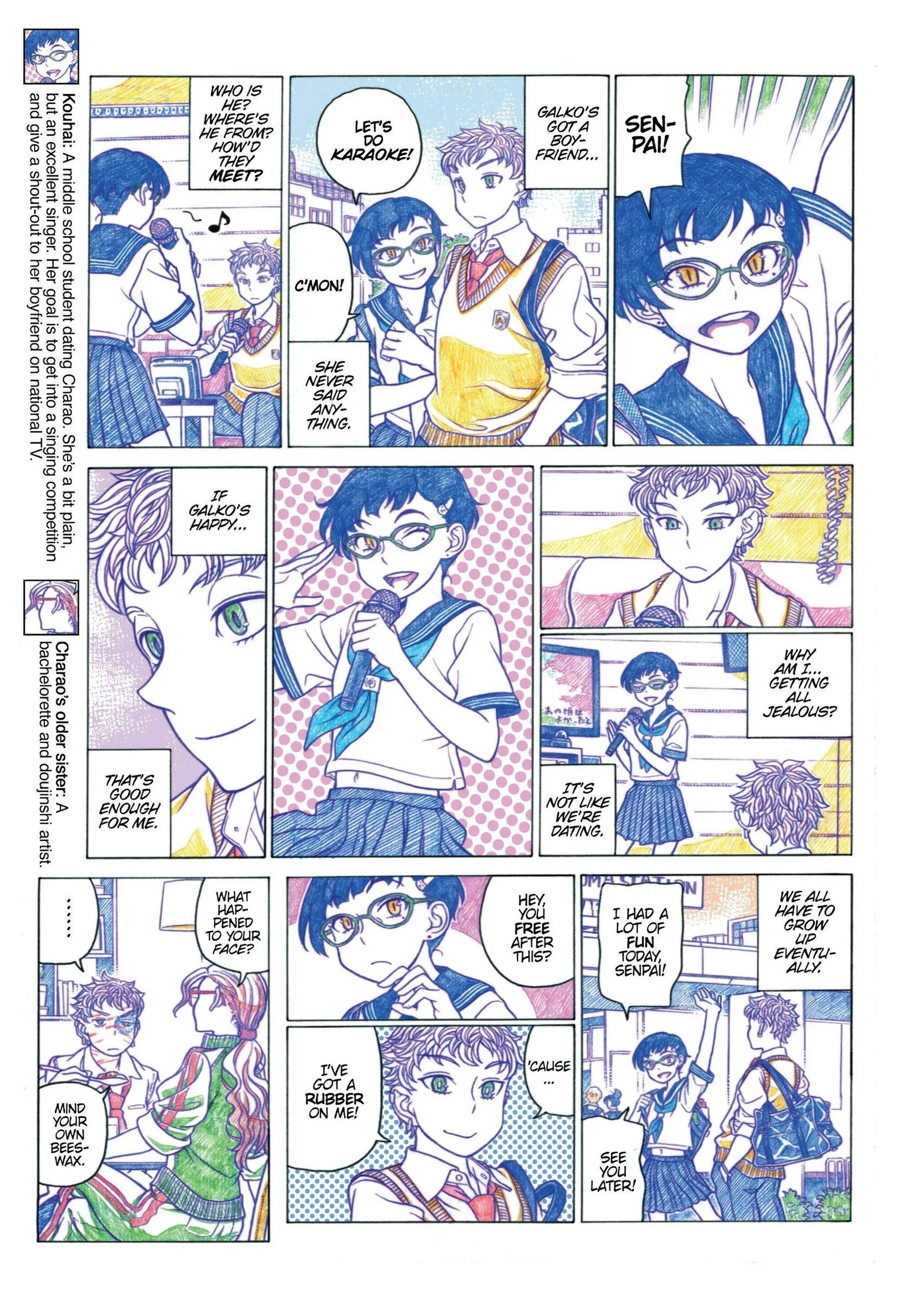 Oshiete! Gyaruko-chan Chapter 24 page 2