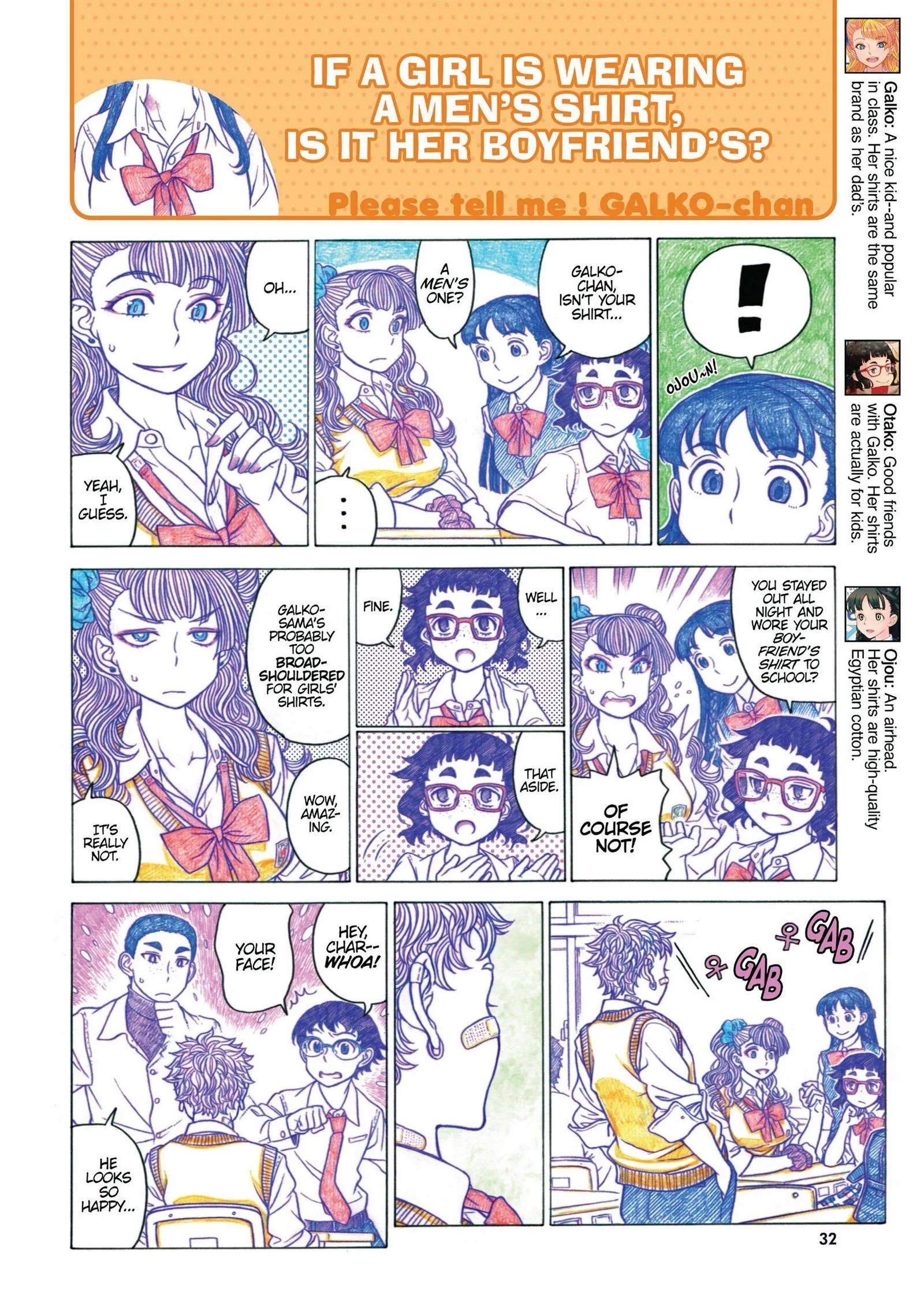 Oshiete! Gyaruko-chan Chapter 24 page 3