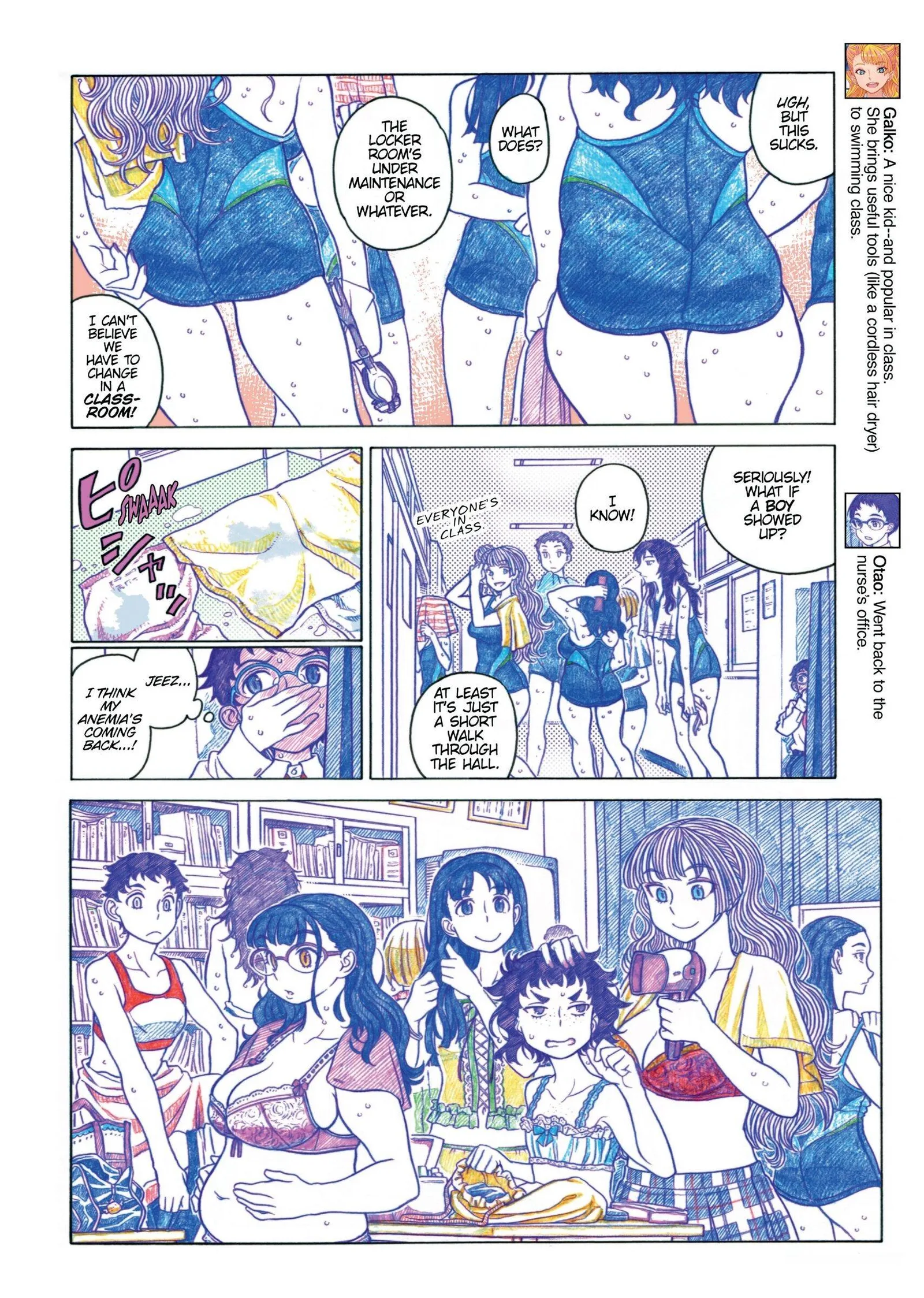 Oshiete! Gyaruko-chan Chapter 25 page 3