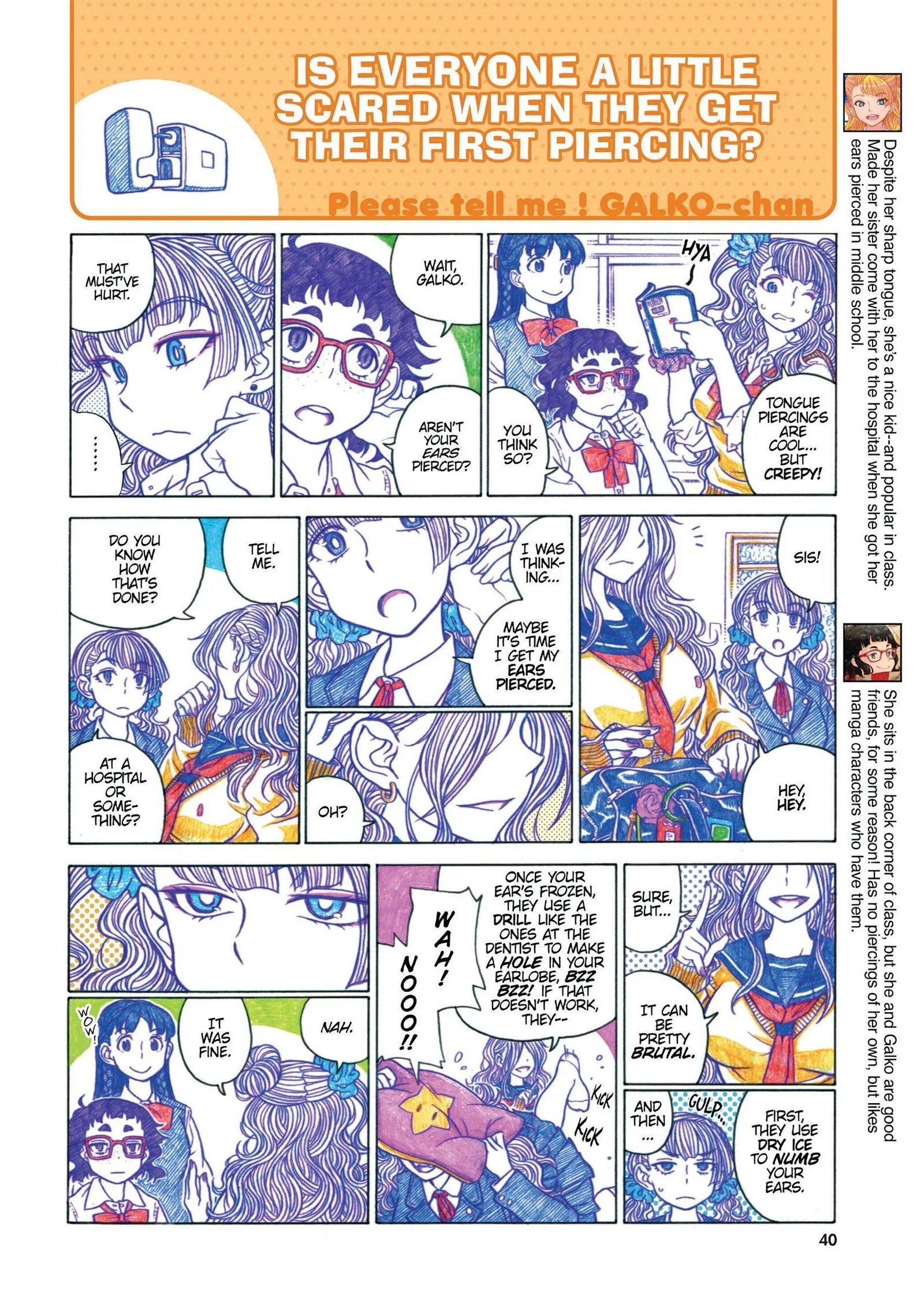 Oshiete! Gyaruko-chan Chapter 26 page 2