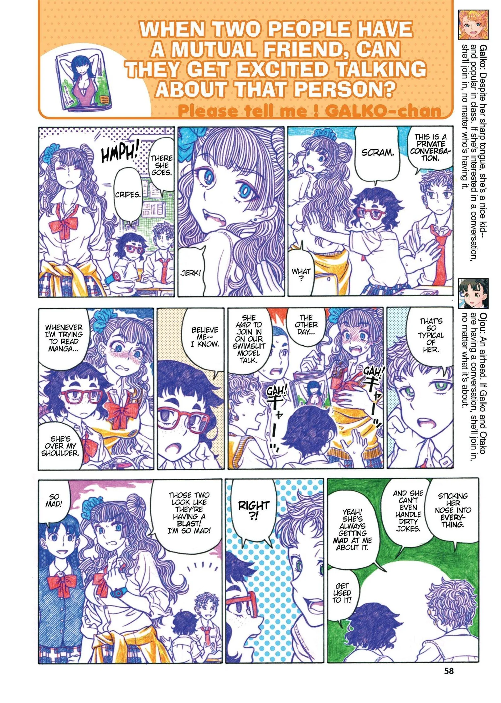 Oshiete! Gyaruko-chan Chapter 30 page 2