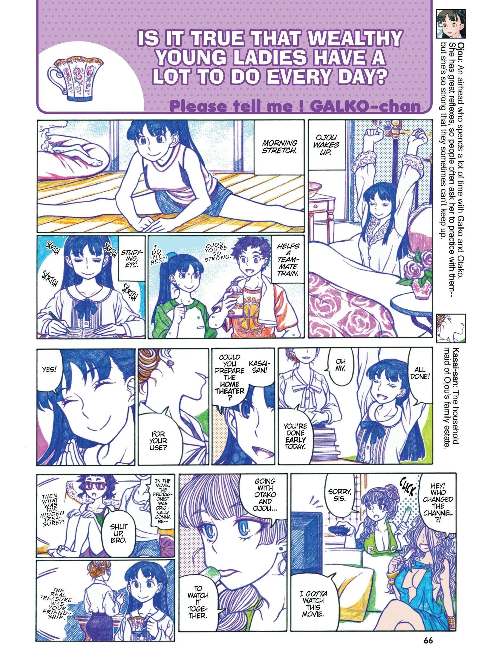 Oshiete! Gyaruko-chan Chapter 31 page 4