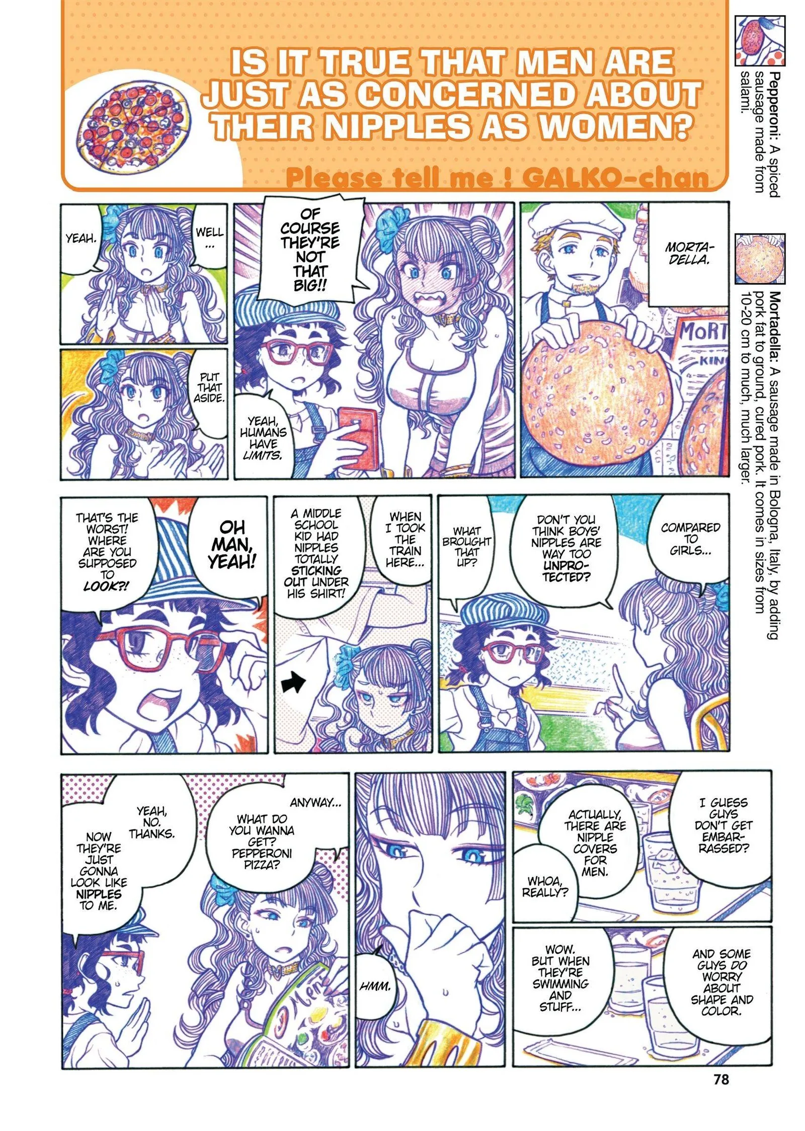 Oshiete! Gyaruko-chan Chapter 34 page 2