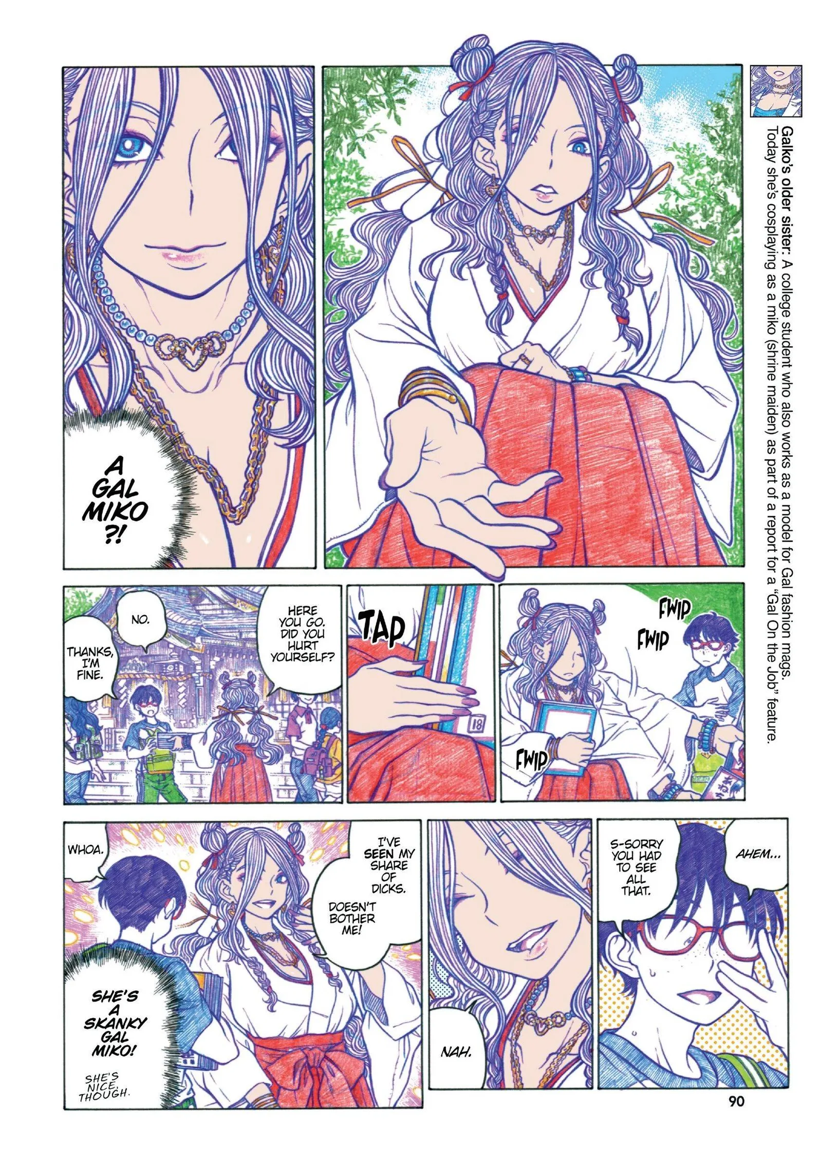 Oshiete! Gyaruko-chan Chapter 37 page 2