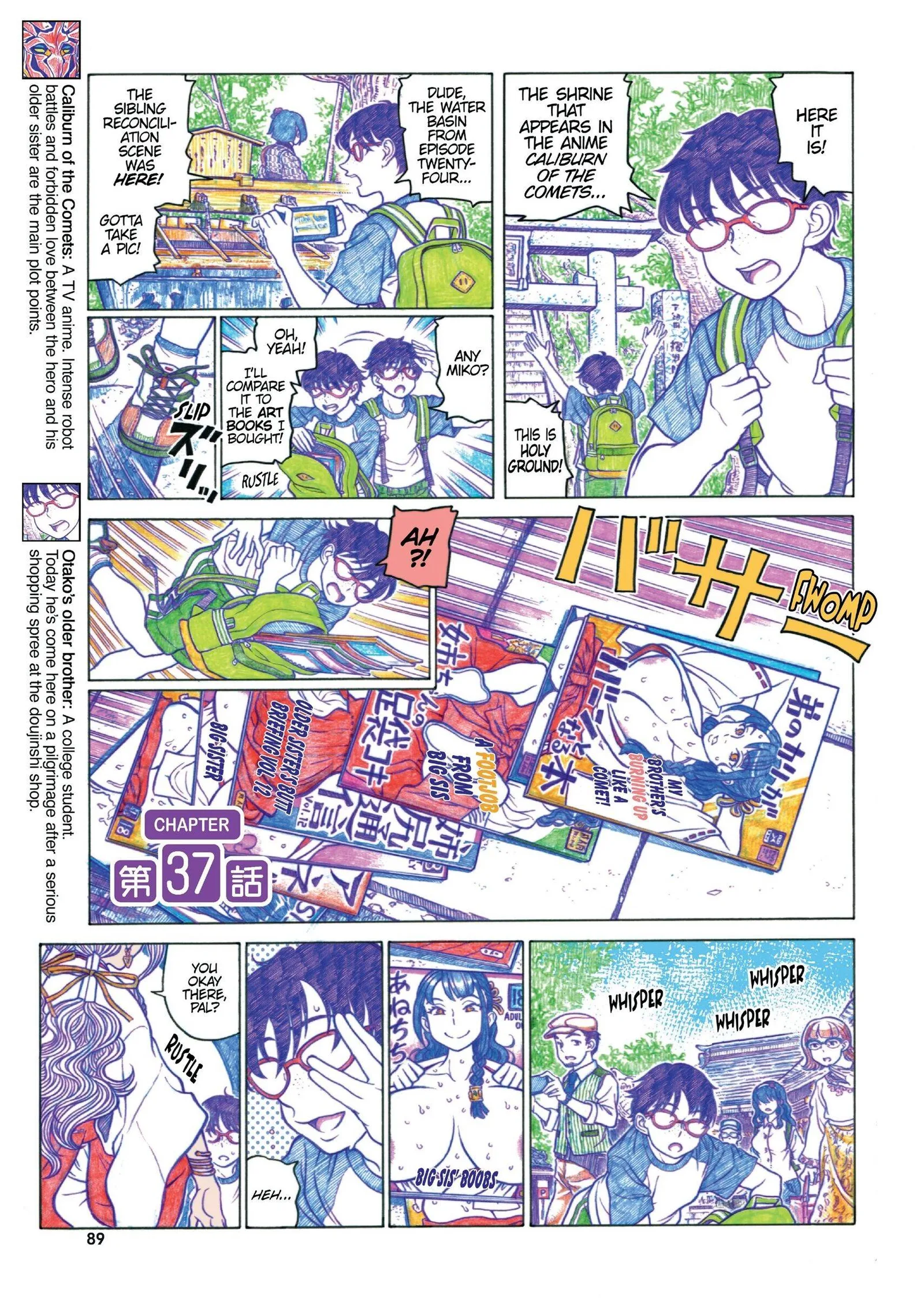 Oshiete! Gyaruko-chan Chapter 37 page 1