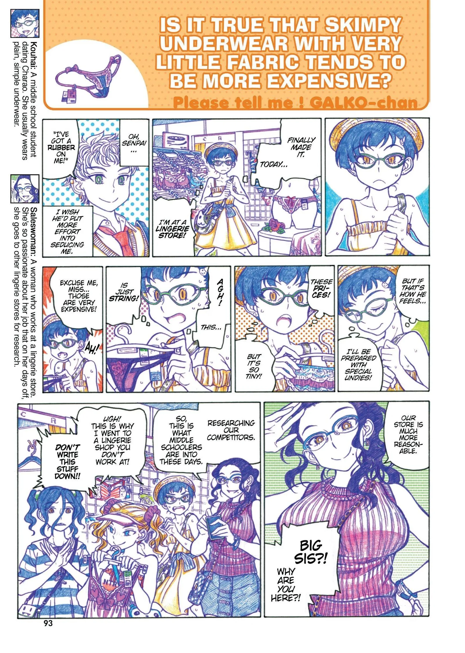 Oshiete! Gyaruko-chan Chapter 38 page 3