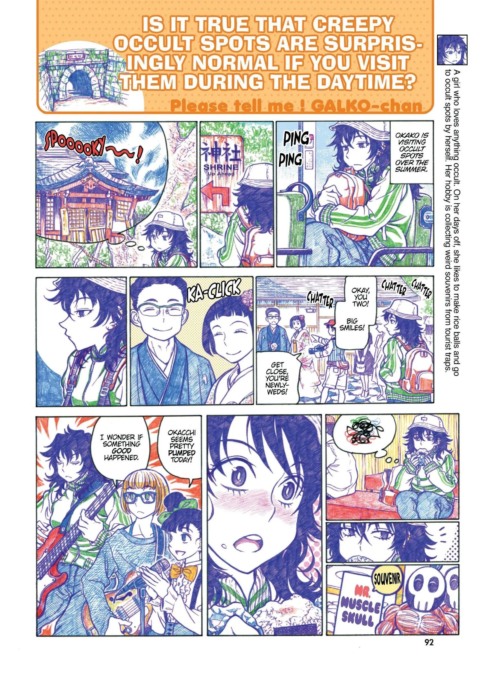 Oshiete! Gyaruko-chan Chapter 38 page 2