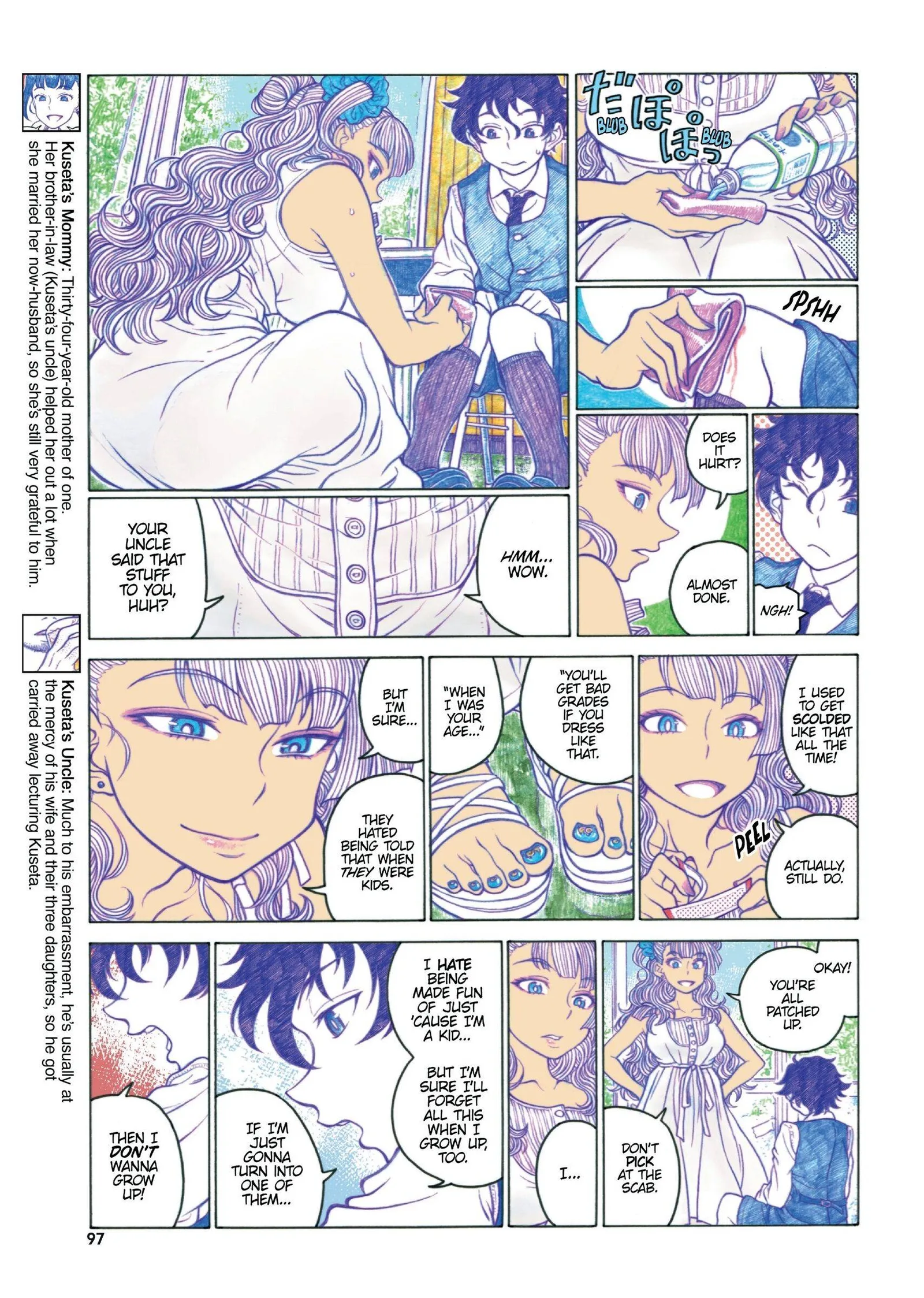 Oshiete! Gyaruko-chan Chapter 39 page 3