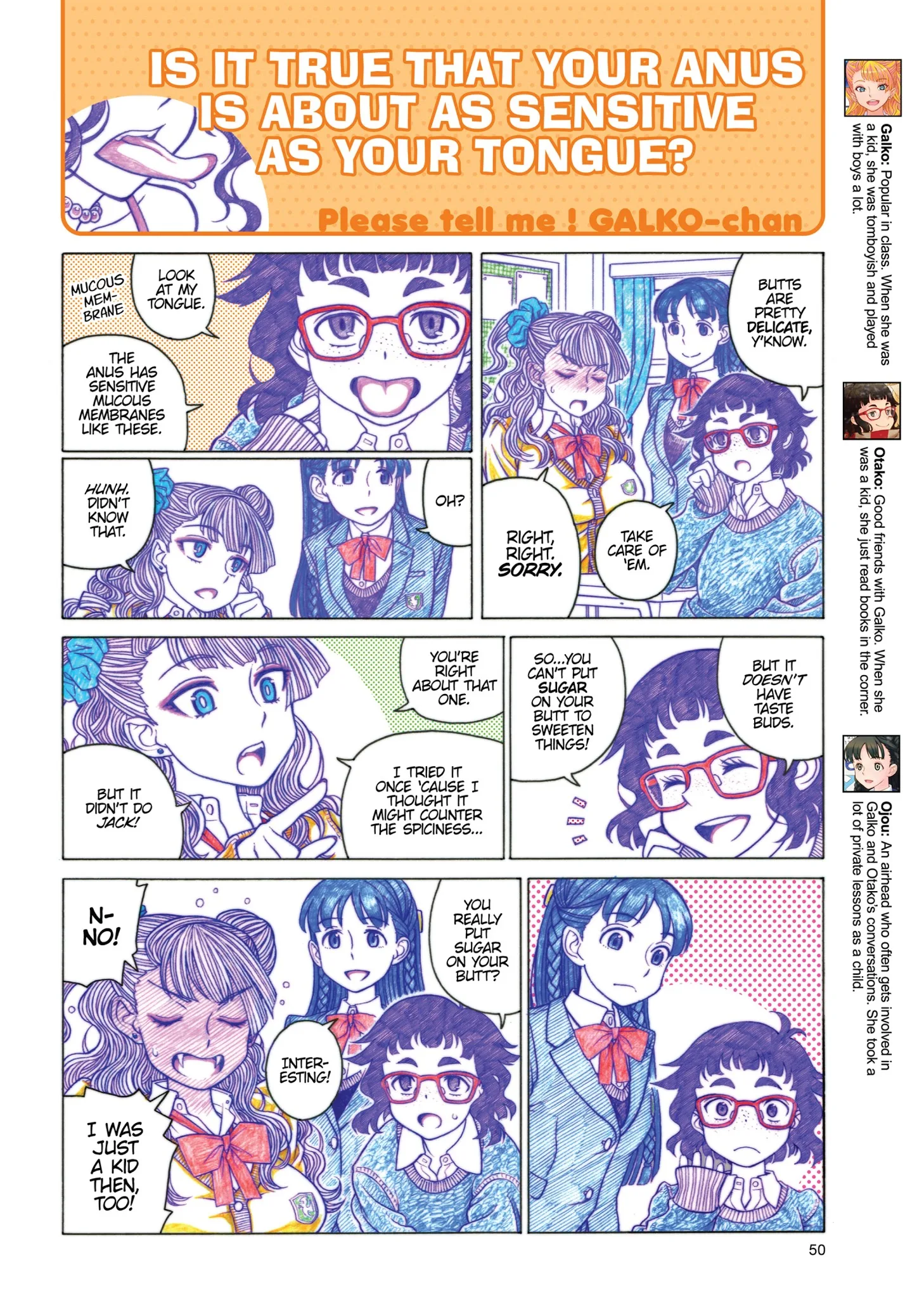 Oshiete! Gyaruko-chan Chapter 4 page 4